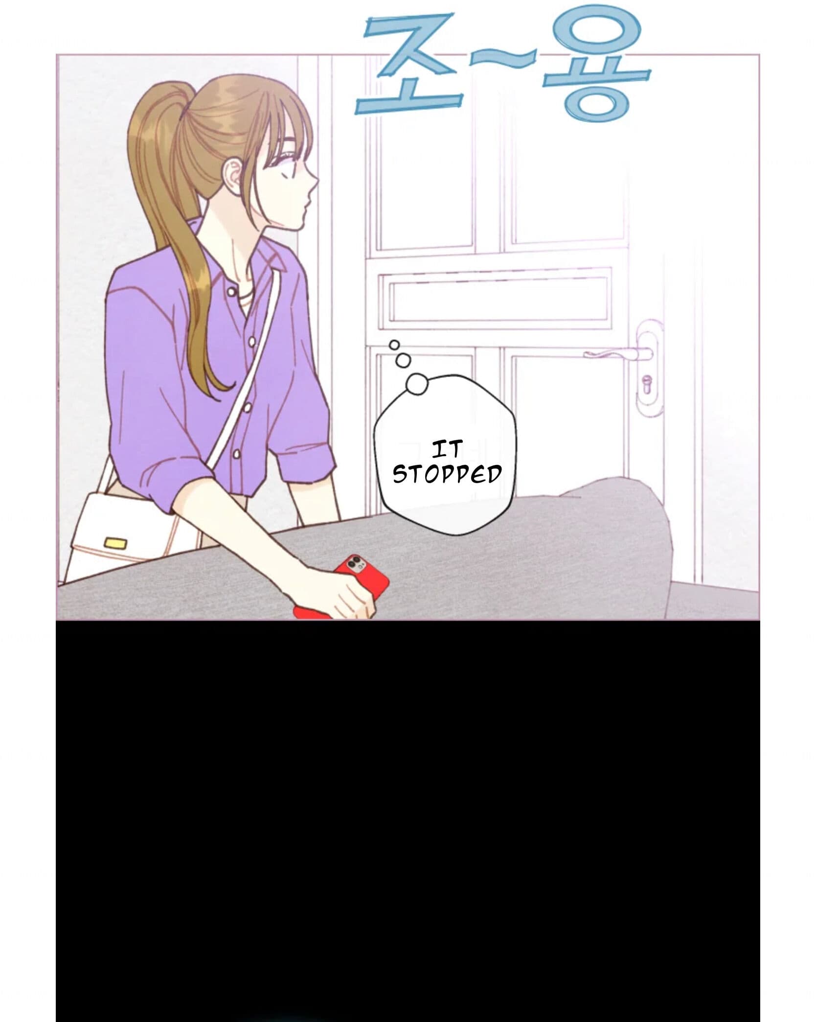 Page https://readmanhwaverse.com/images/a-beloved-existence/chapter-68/049.jpeg