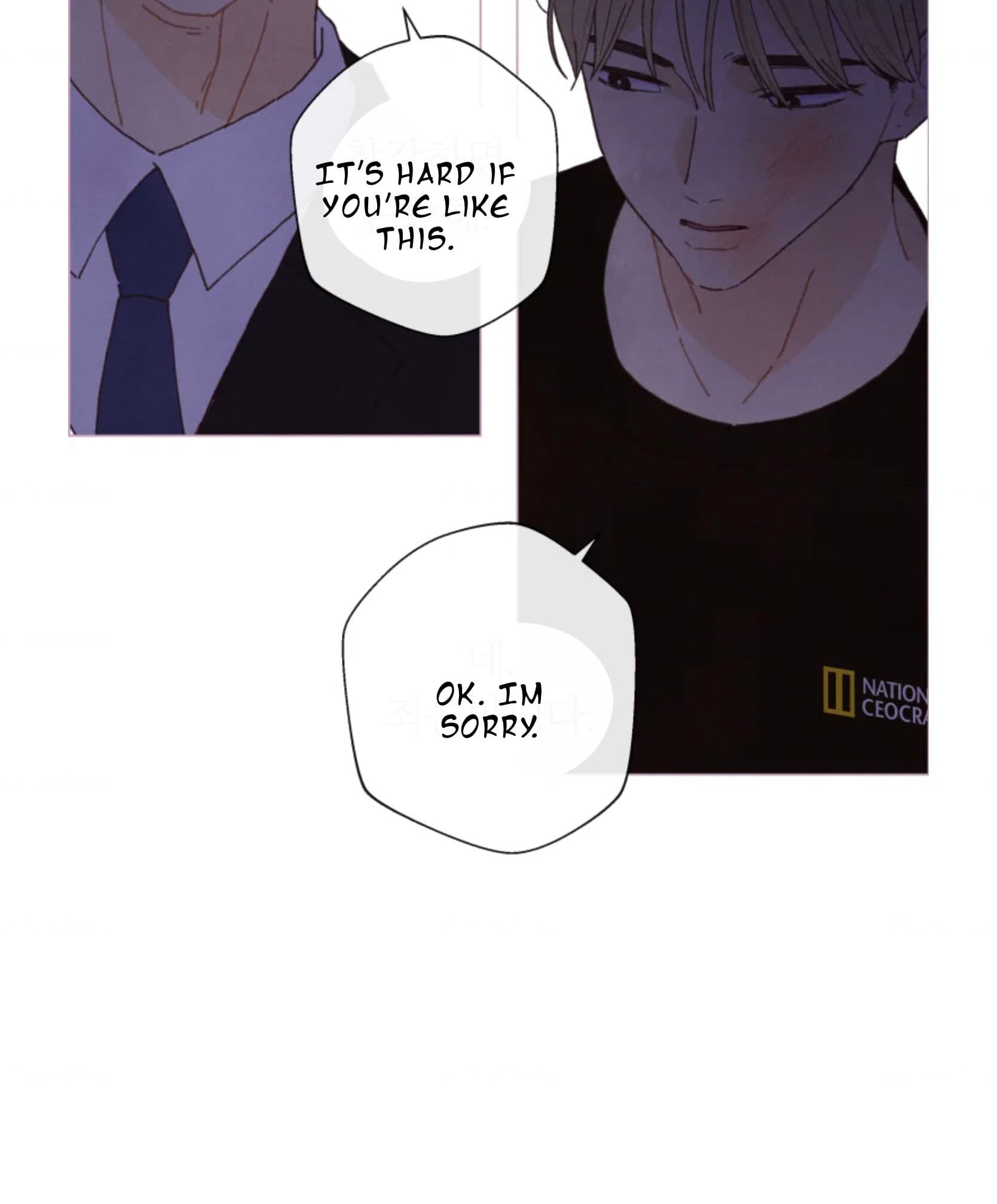 Page https://readmanhwaverse.com/images/a-beloved-existence/chapter-68/059.jpeg