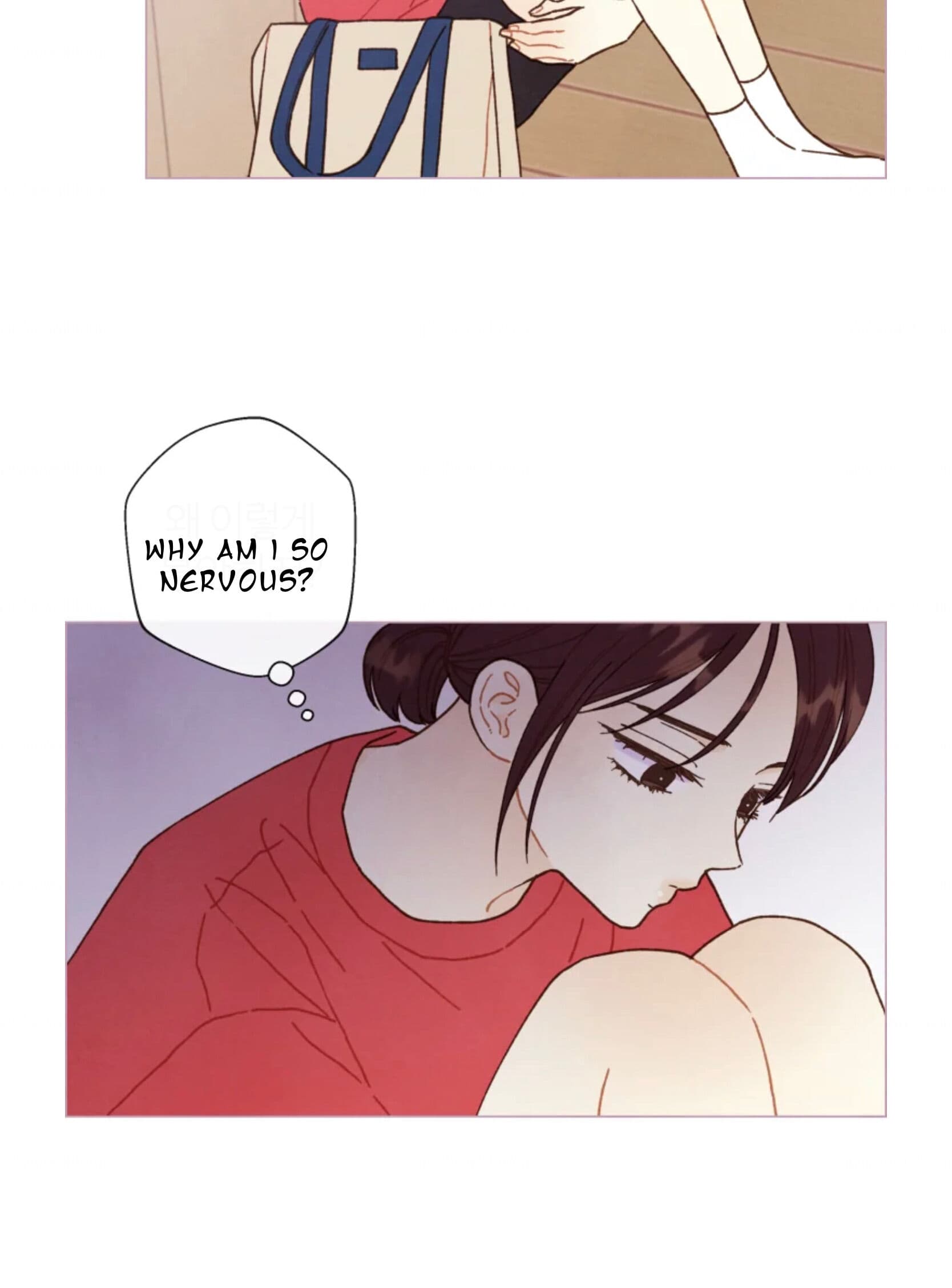 Page https://readmanhwaverse.com/images/a-beloved-existence/chapter-69/003.jpeg