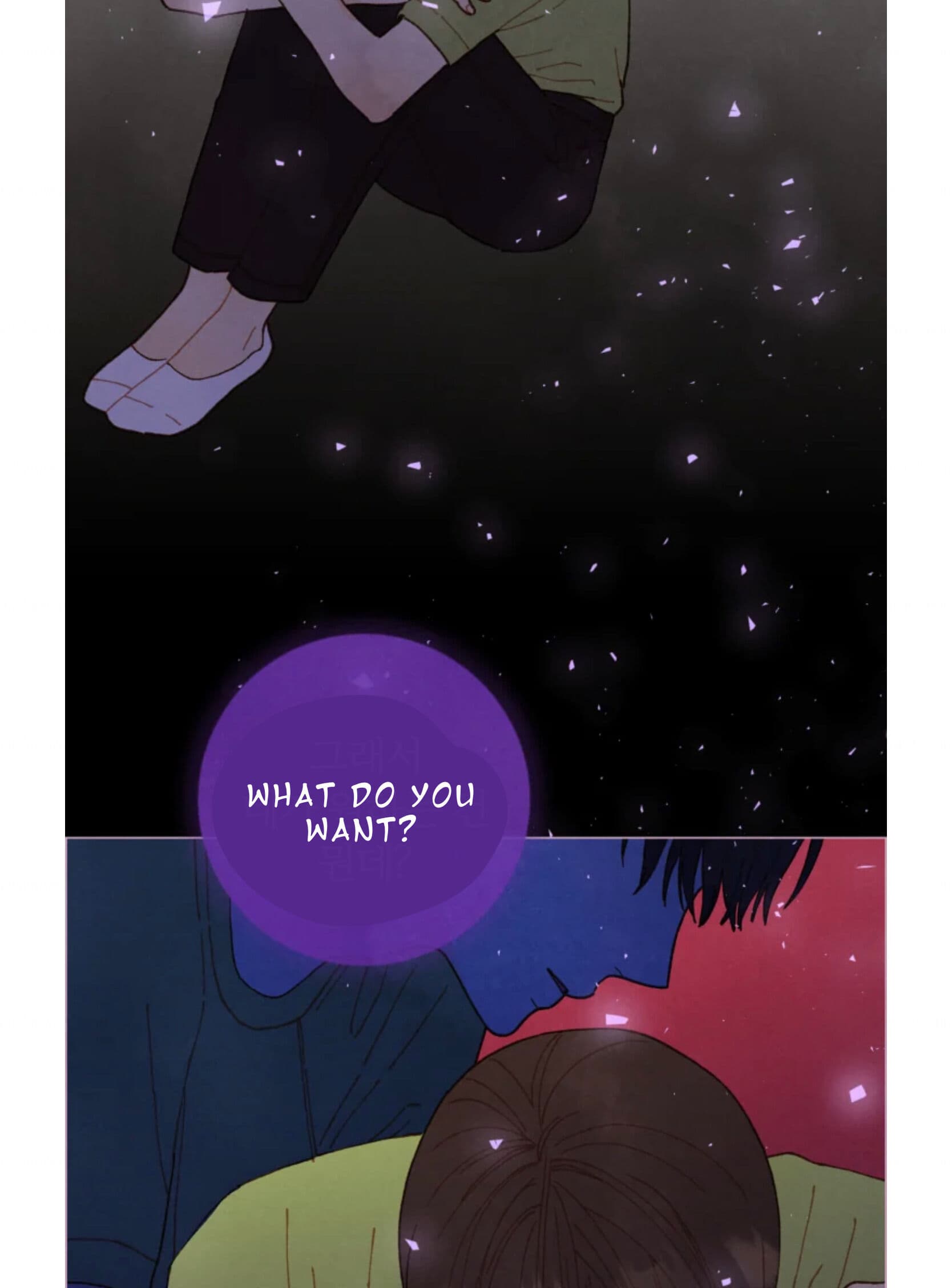 Page https://readmanhwaverse.com/images/a-beloved-existence/chapter-69/018.jpeg