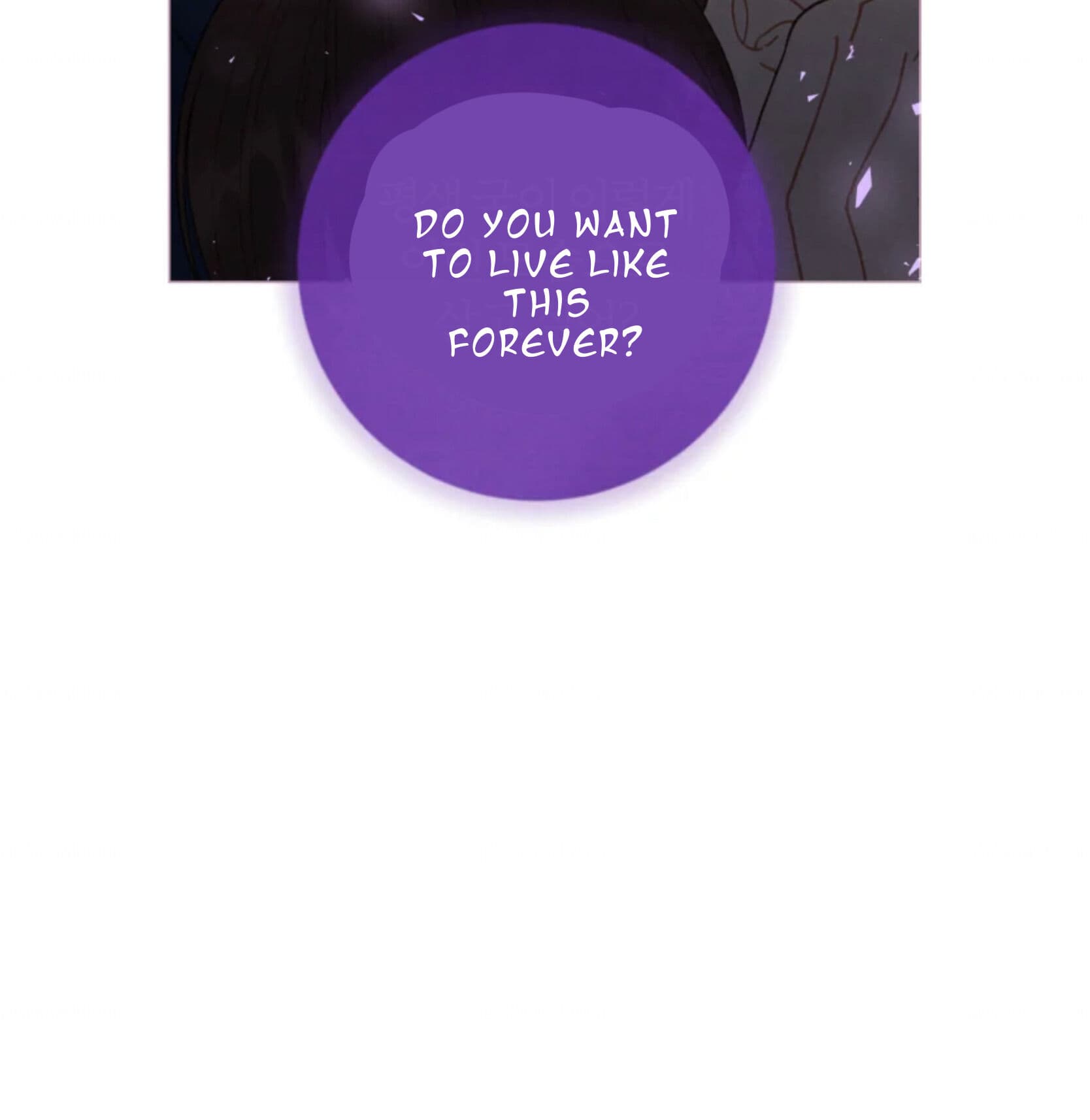 Page https://readmanhwaverse.com/images/a-beloved-existence/chapter-69/024.jpeg