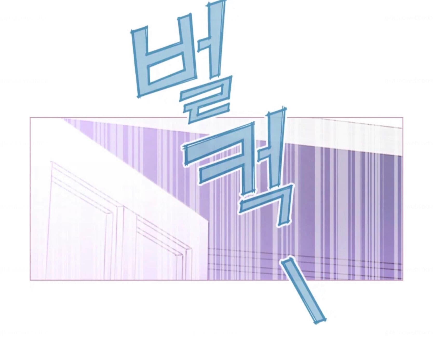 Page https://readmanhwaverse.com/images/a-beloved-existence/chapter-69/026.jpeg