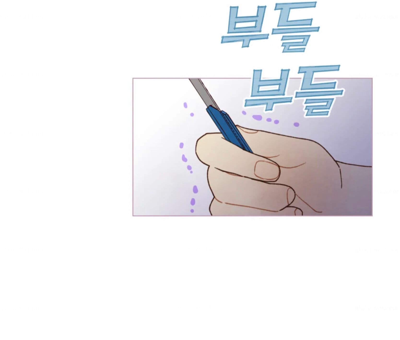 Page https://readmanhwaverse.com/images/a-beloved-existence/chapter-69/029.jpeg