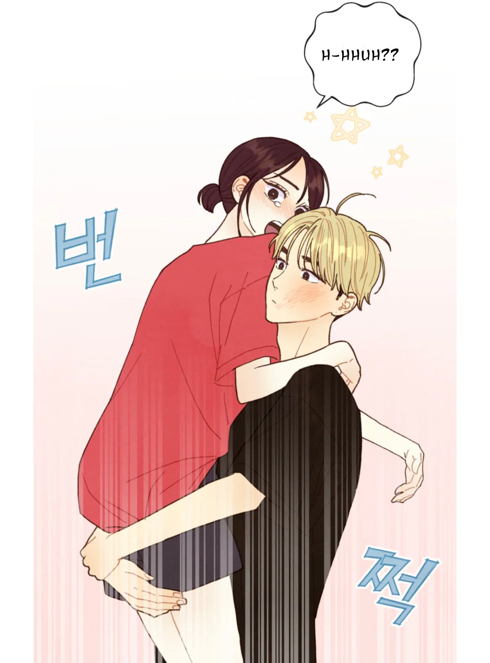Page https://readmanhwaverse.com/images/a-beloved-existence/chapter-69/054.jpeg