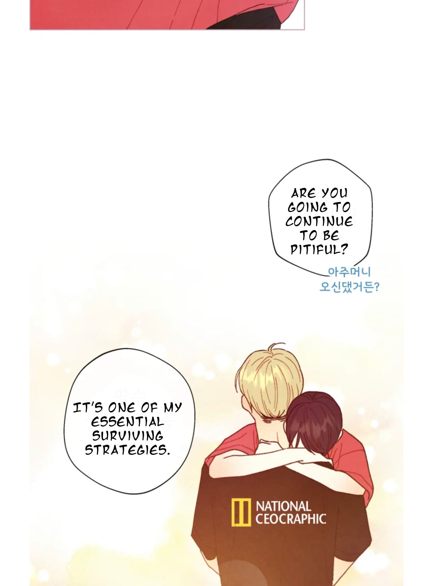 Page https://readmanhwaverse.com/images/a-beloved-existence/chapter-69/057.jpeg