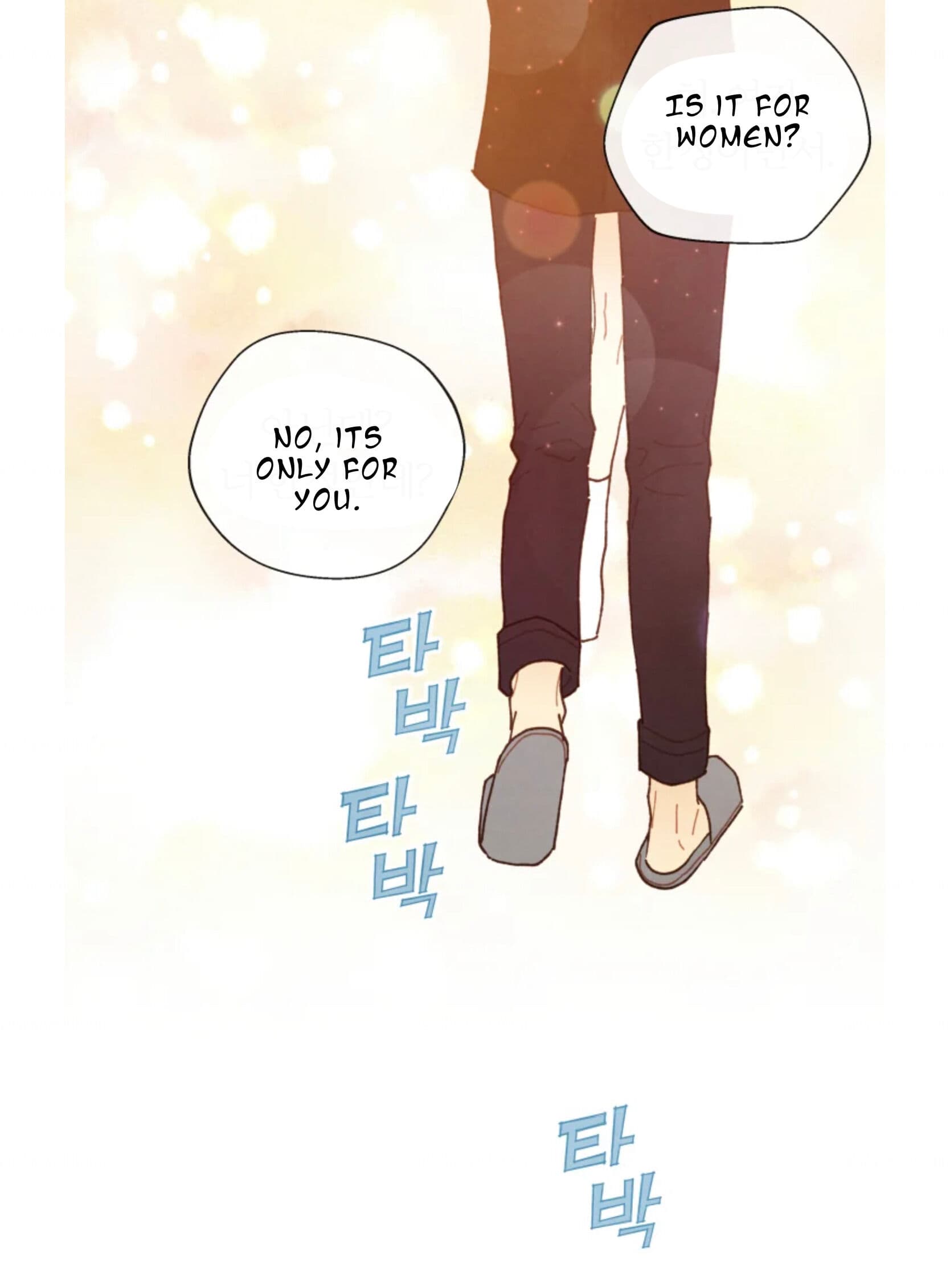 Page https://readmanhwaverse.com/images/a-beloved-existence/chapter-69/058.jpeg