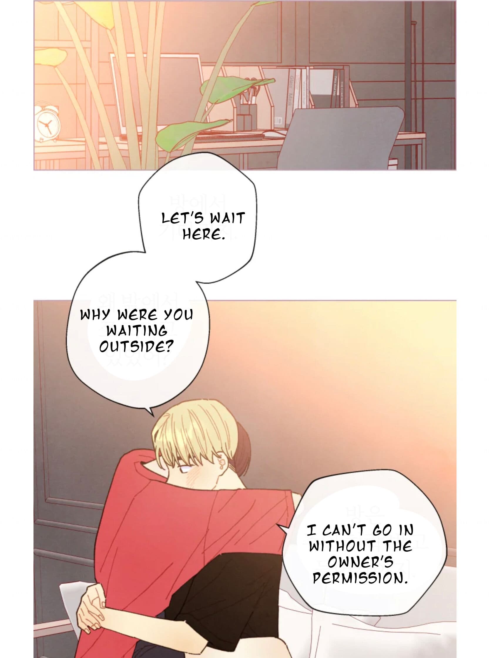 Page https://readmanhwaverse.com/images/a-beloved-existence/chapter-69/060.jpeg