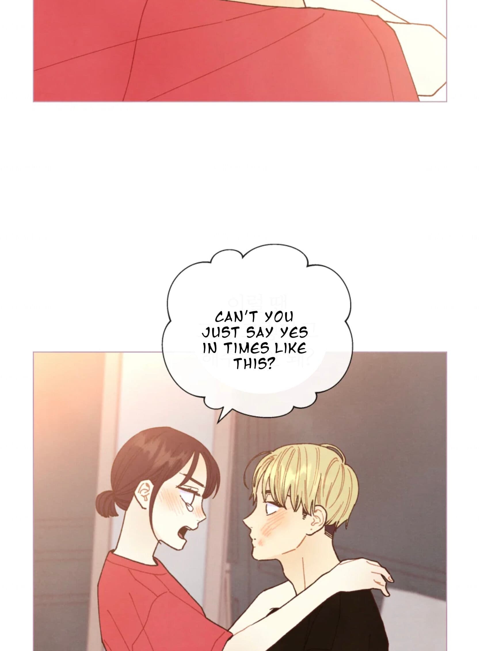 Page https://readmanhwaverse.com/images/a-beloved-existence/chapter-69/063.jpeg