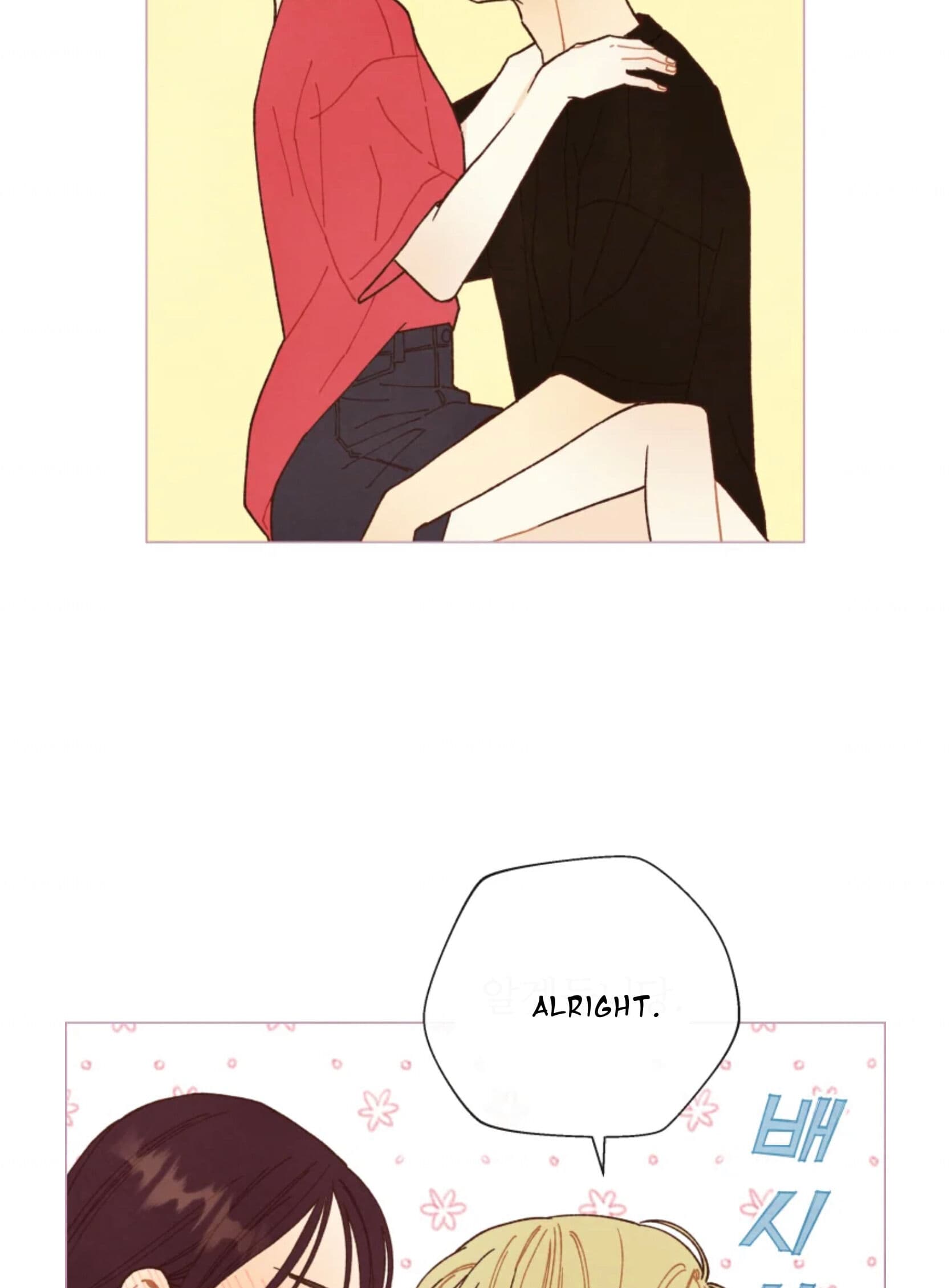 Page https://readmanhwaverse.com/images/a-beloved-existence/chapter-69/065.jpeg