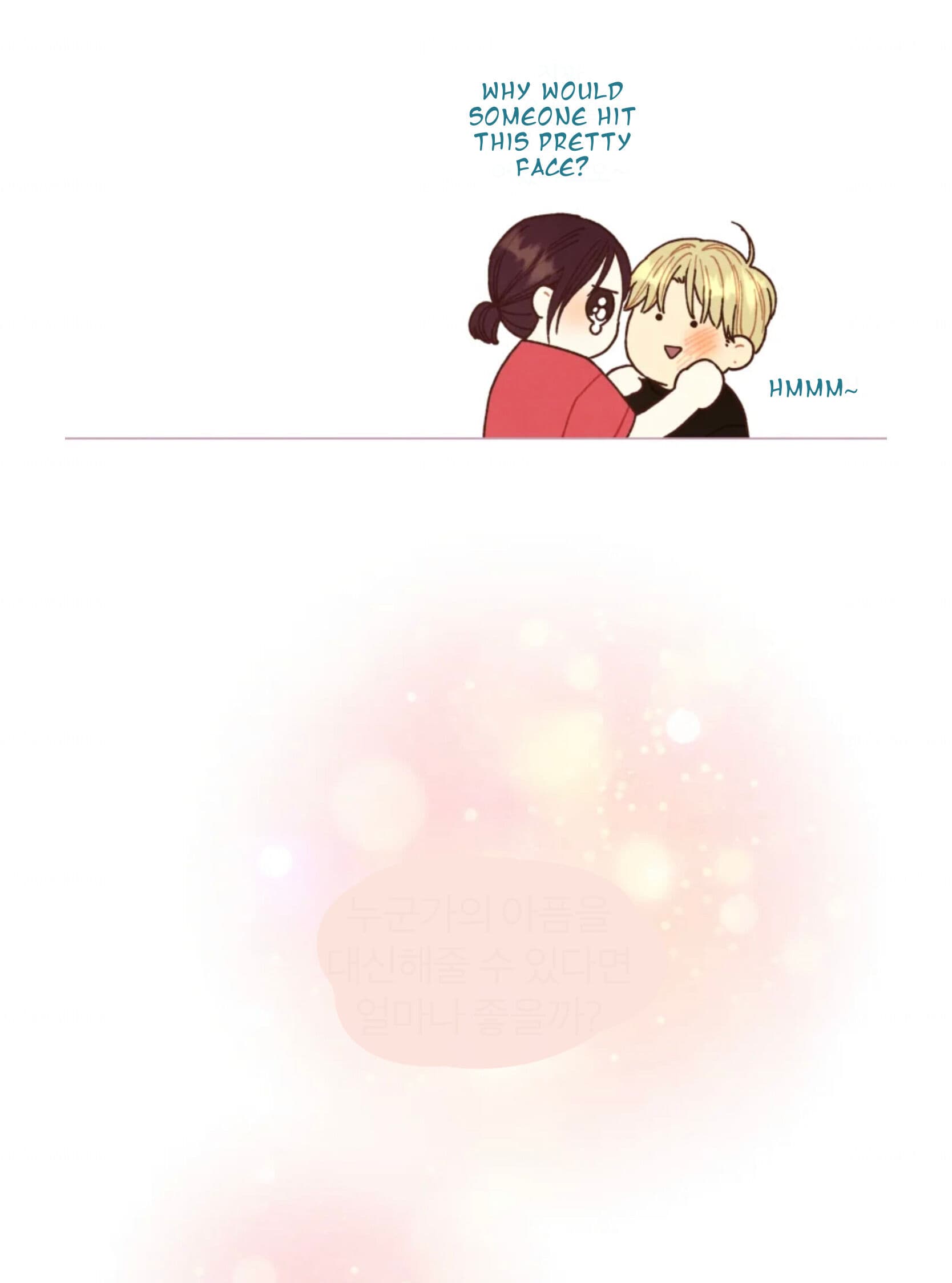 Page https://readmanhwaverse.com/images/a-beloved-existence/chapter-69/067.jpeg