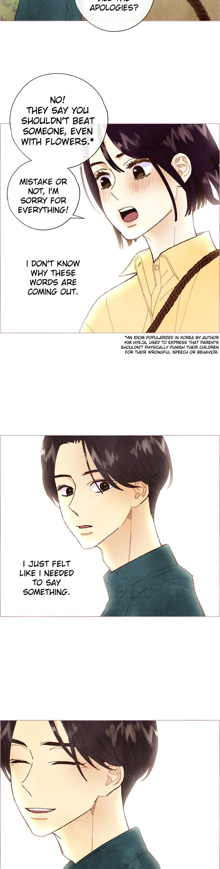 Page https://readmanhwaverse.com/images/a-beloved-existence/chapter-7/027.jpg