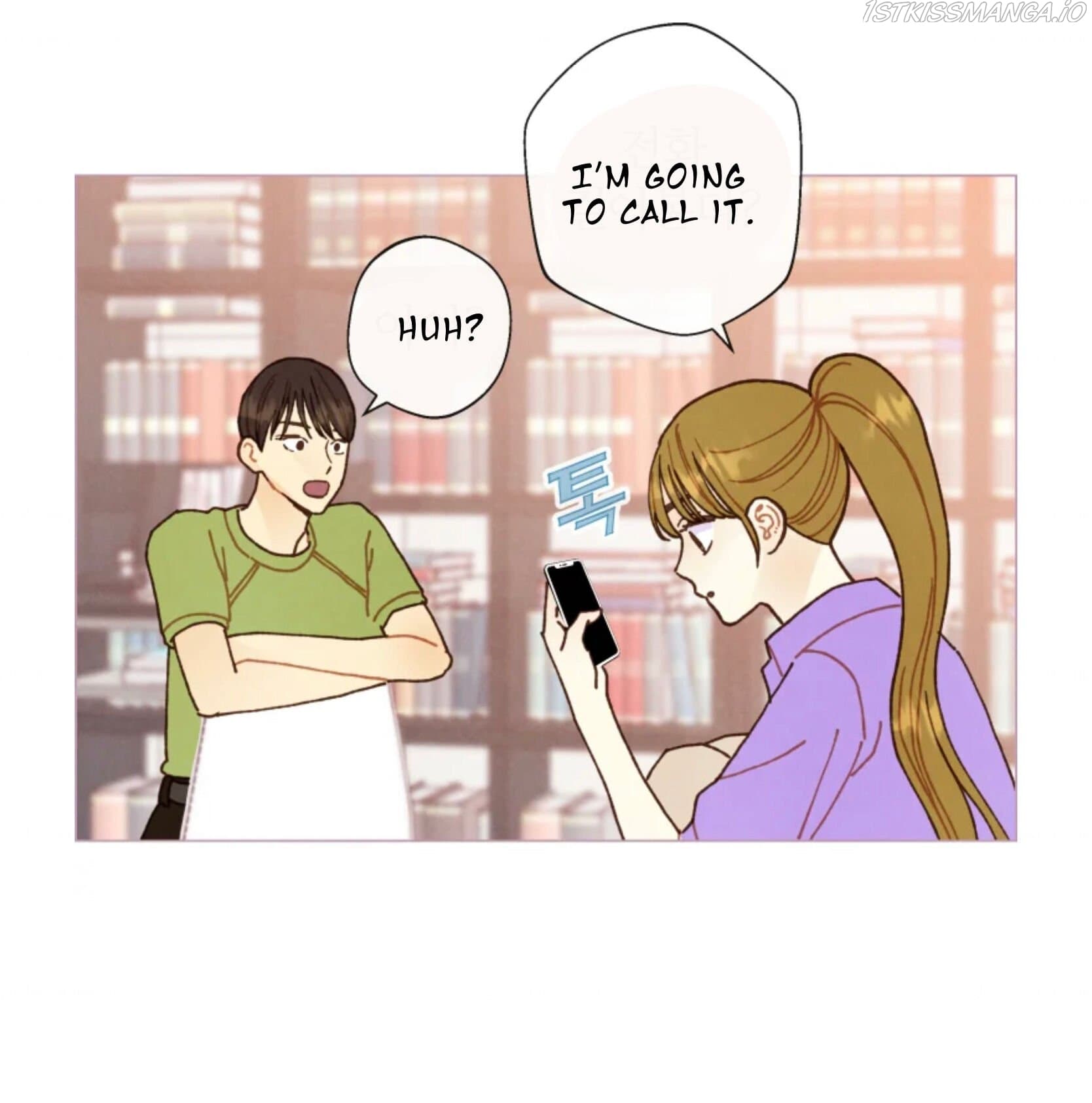 Page https://readmanhwaverse.com/images/a-beloved-existence/chapter-70/014.jpg