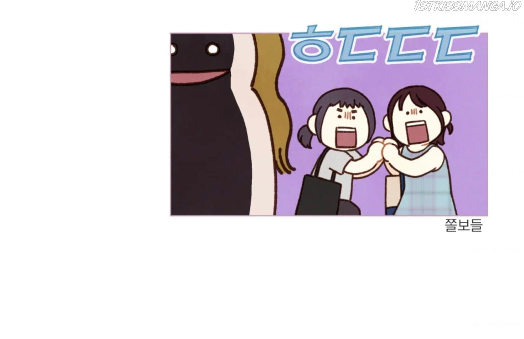 Page https://readmanhwaverse.com/images/a-beloved-existence/chapter-70/059.jpg