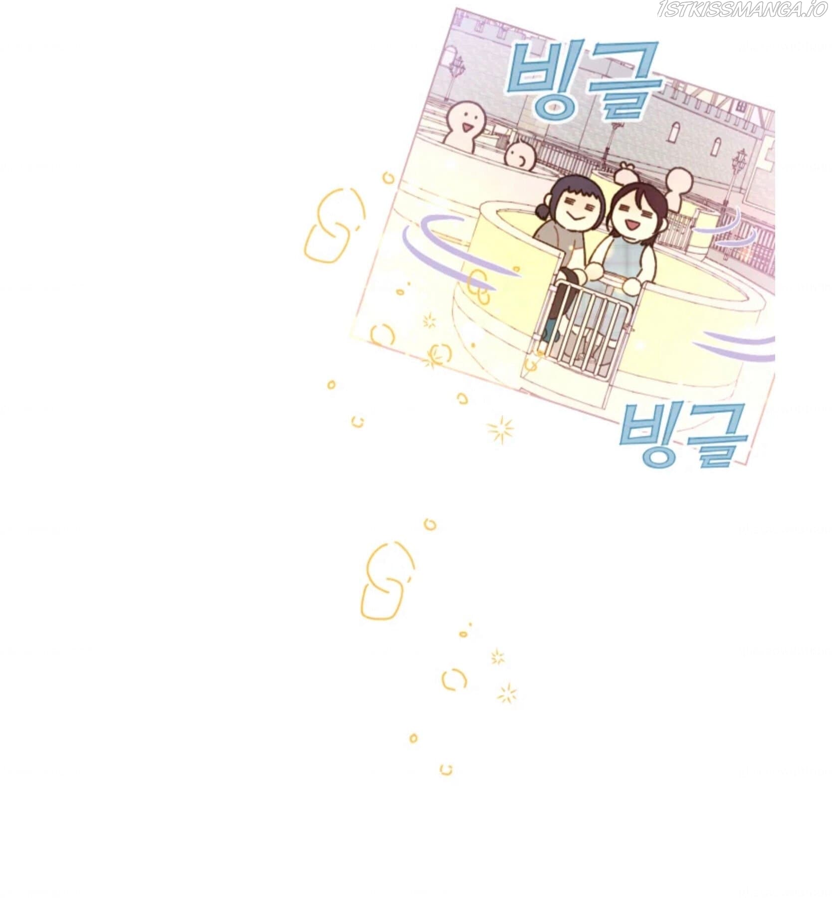 Page https://readmanhwaverse.com/images/a-beloved-existence/chapter-70/065.jpg