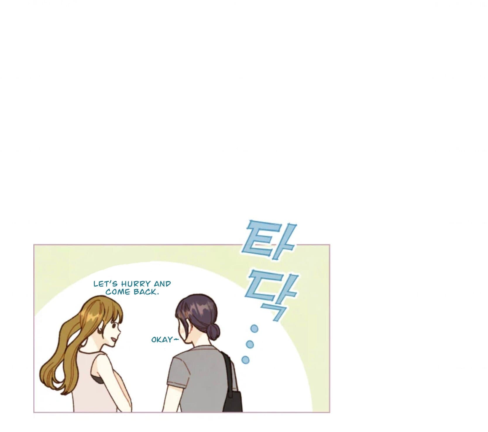 Page https://readmanhwaverse.com/images/a-beloved-existence/chapter-71/003.jpg