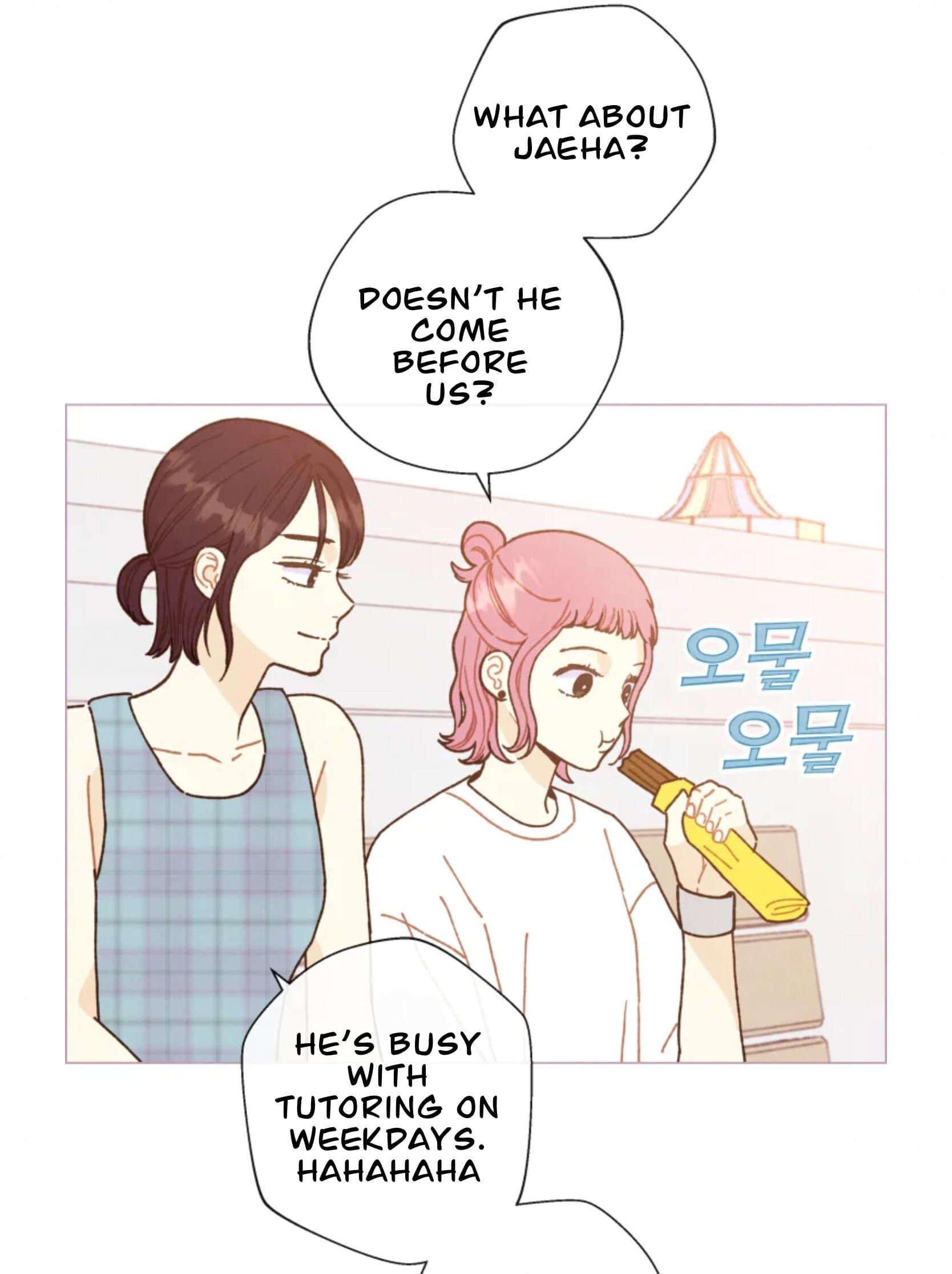 Page https://readmanhwaverse.com/images/a-beloved-existence/chapter-71/004.jpg