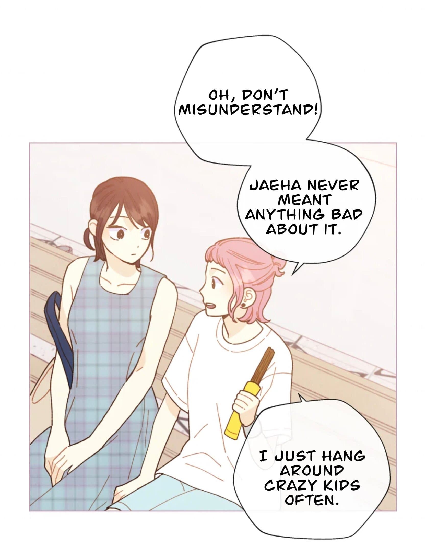 Page https://readmanhwaverse.com/images/a-beloved-existence/chapter-71/007.jpg