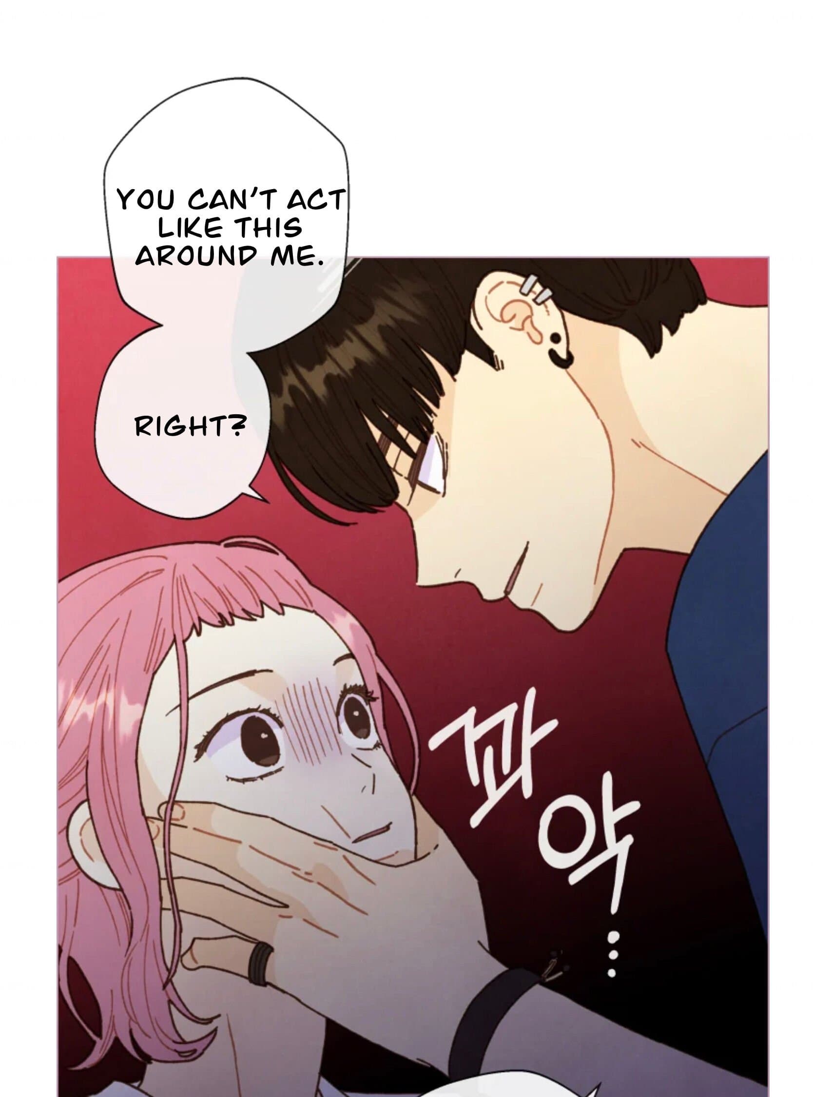 Page https://readmanhwaverse.com/images/a-beloved-existence/chapter-71/018.jpg