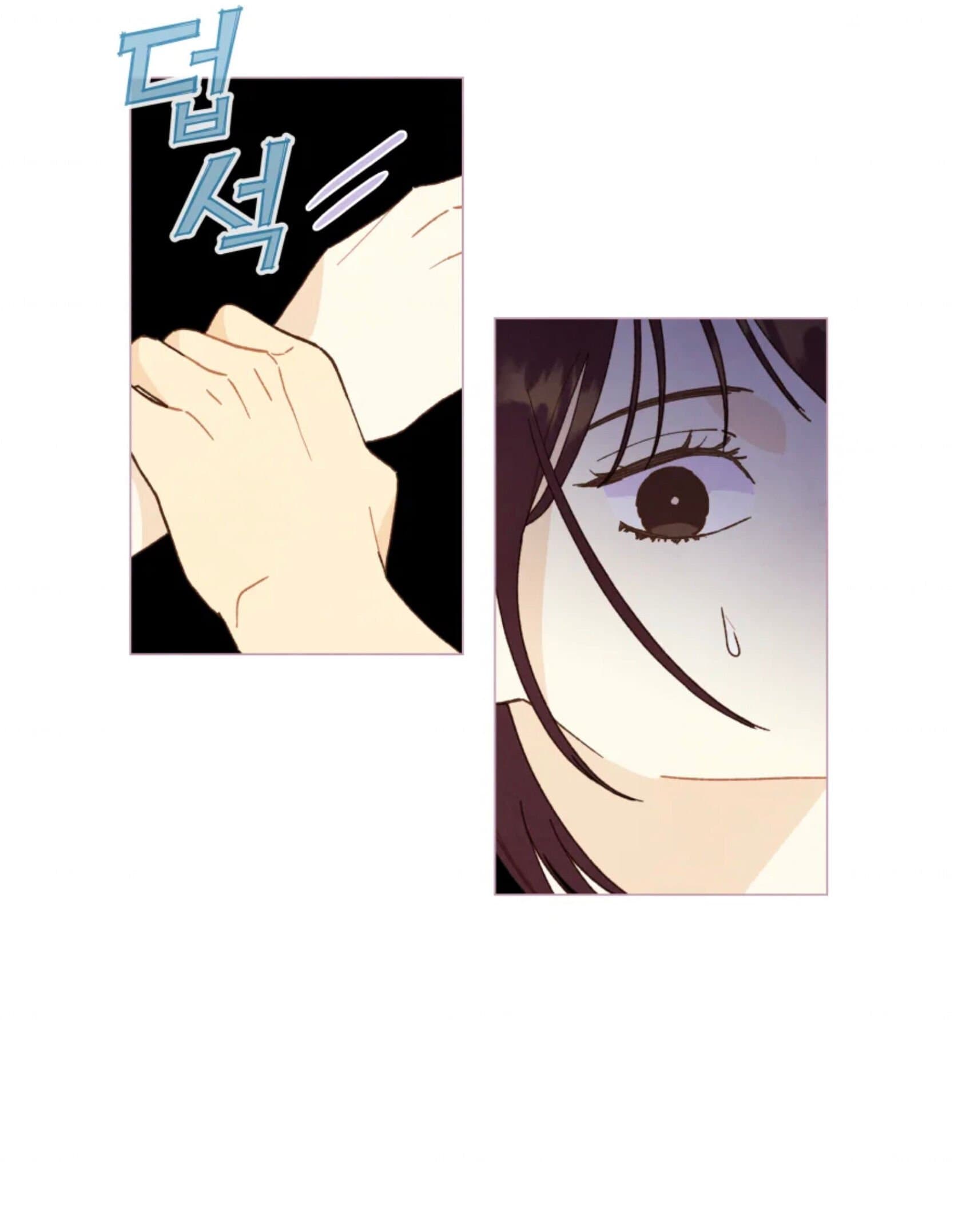 Page https://readmanhwaverse.com/images/a-beloved-existence/chapter-71/024.jpg