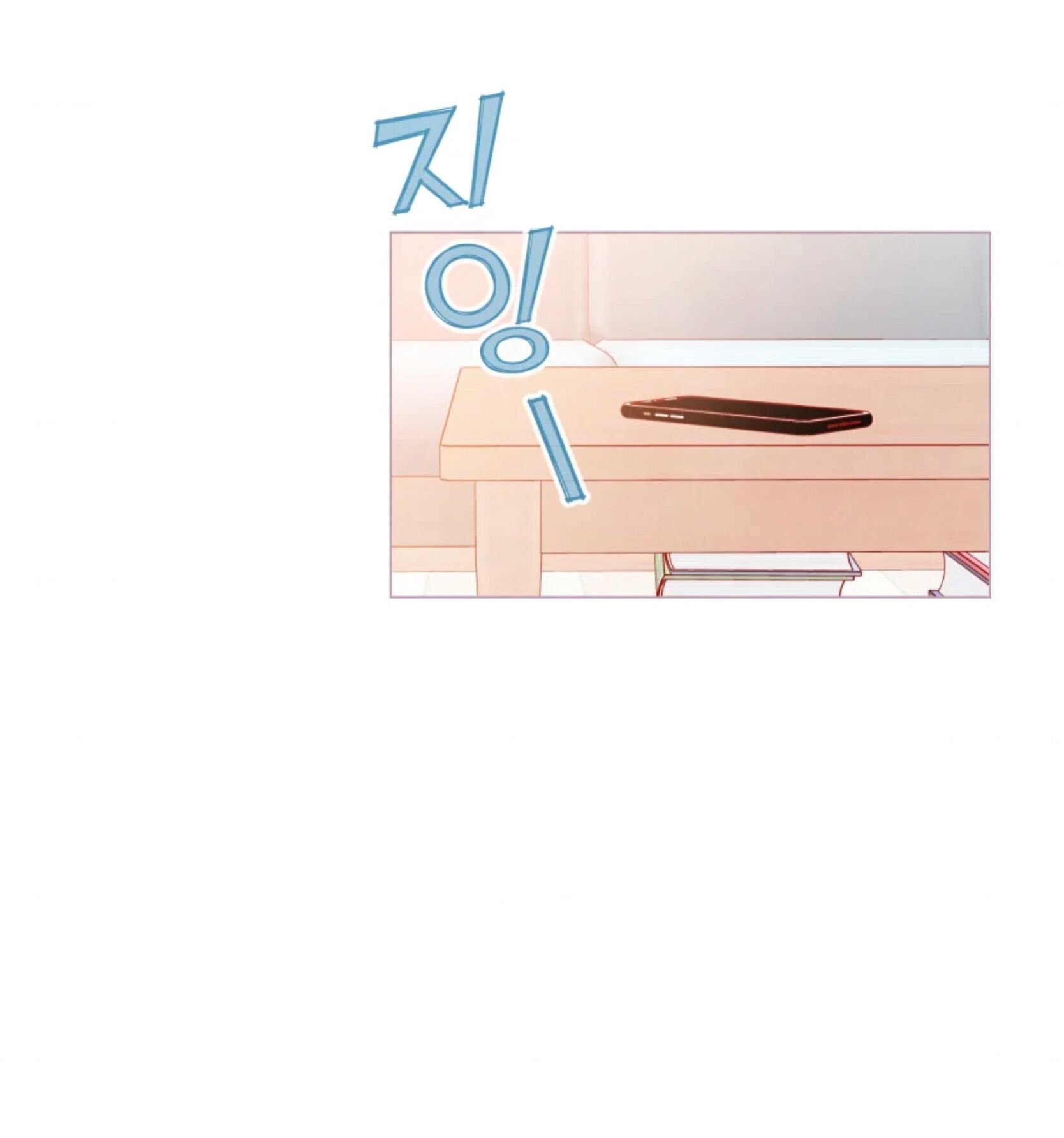 Page https://readmanhwaverse.com/images/a-beloved-existence/chapter-71/042.jpg