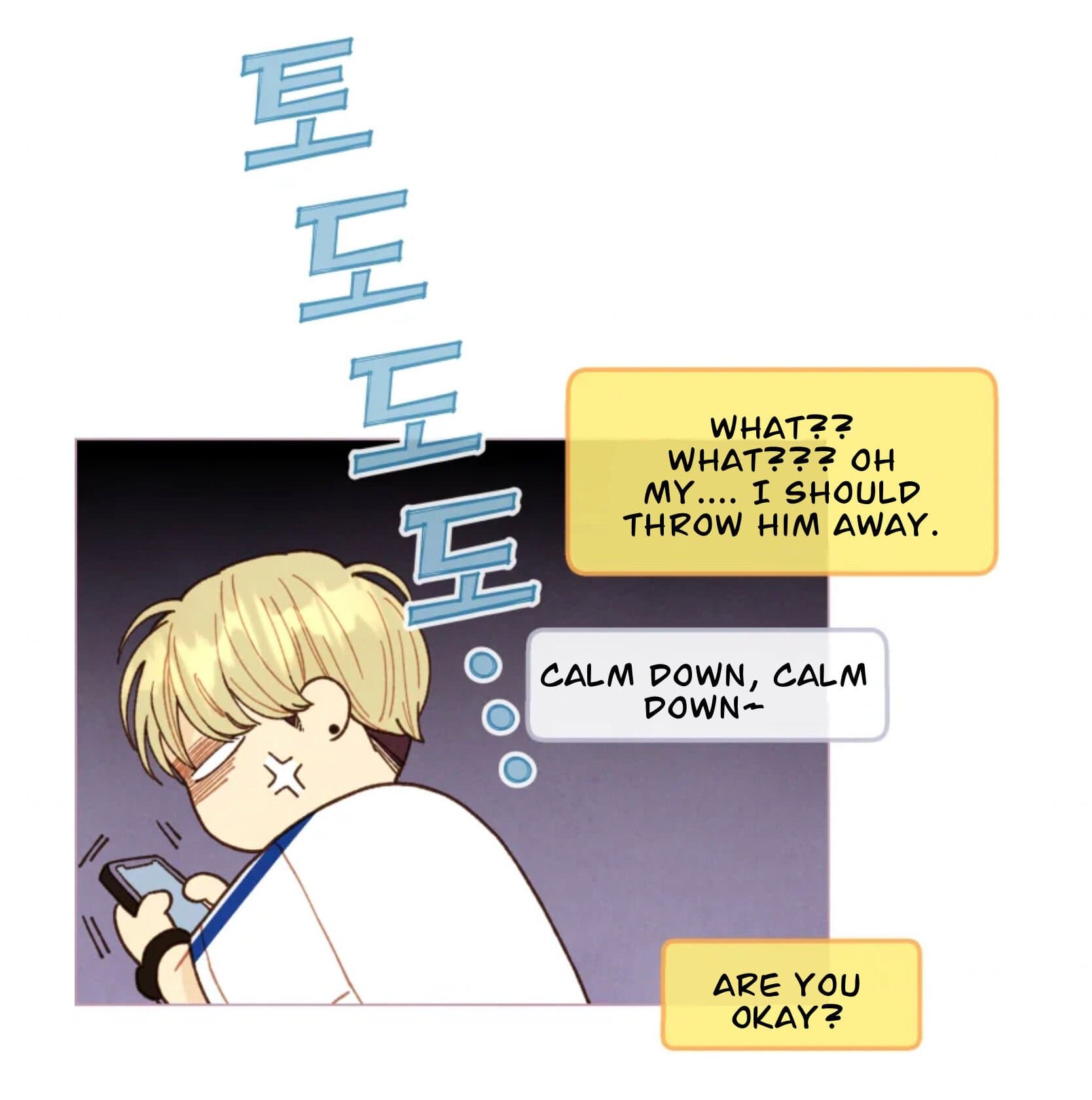 Page https://readmanhwaverse.com/images/a-beloved-existence/chapter-71/047.jpg