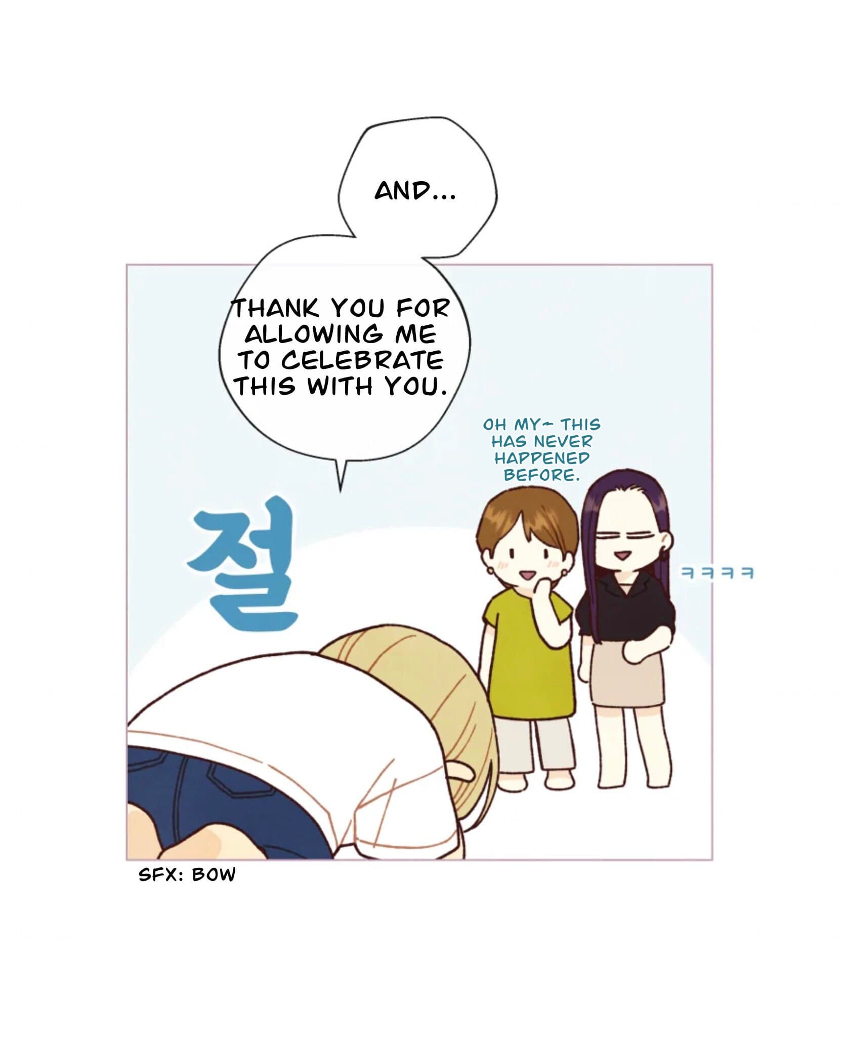 Page https://readmanhwaverse.com/images/a-beloved-existence/chapter-72/018.jpg