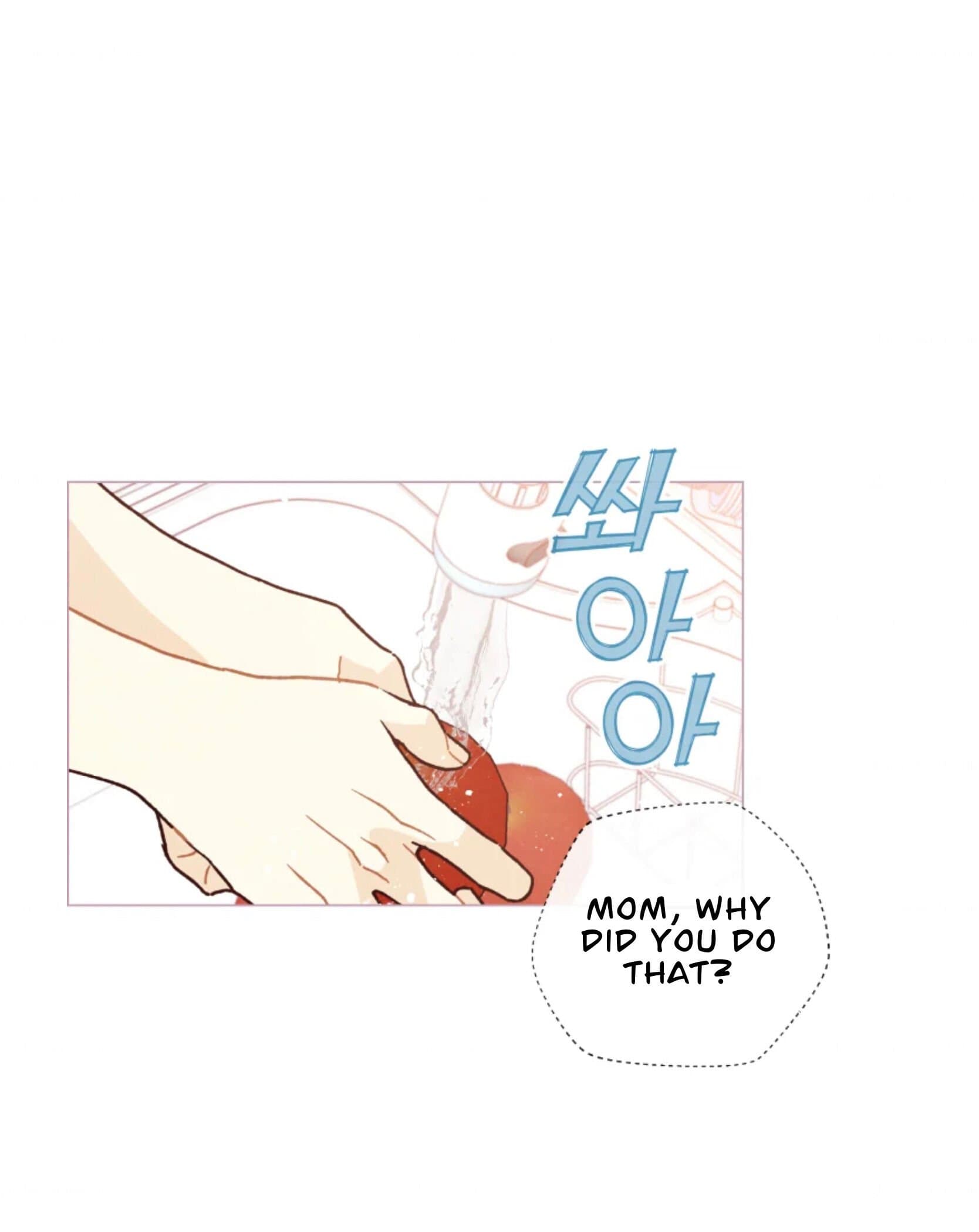 Page https://readmanhwaverse.com/images/a-beloved-existence/chapter-72/044.jpg