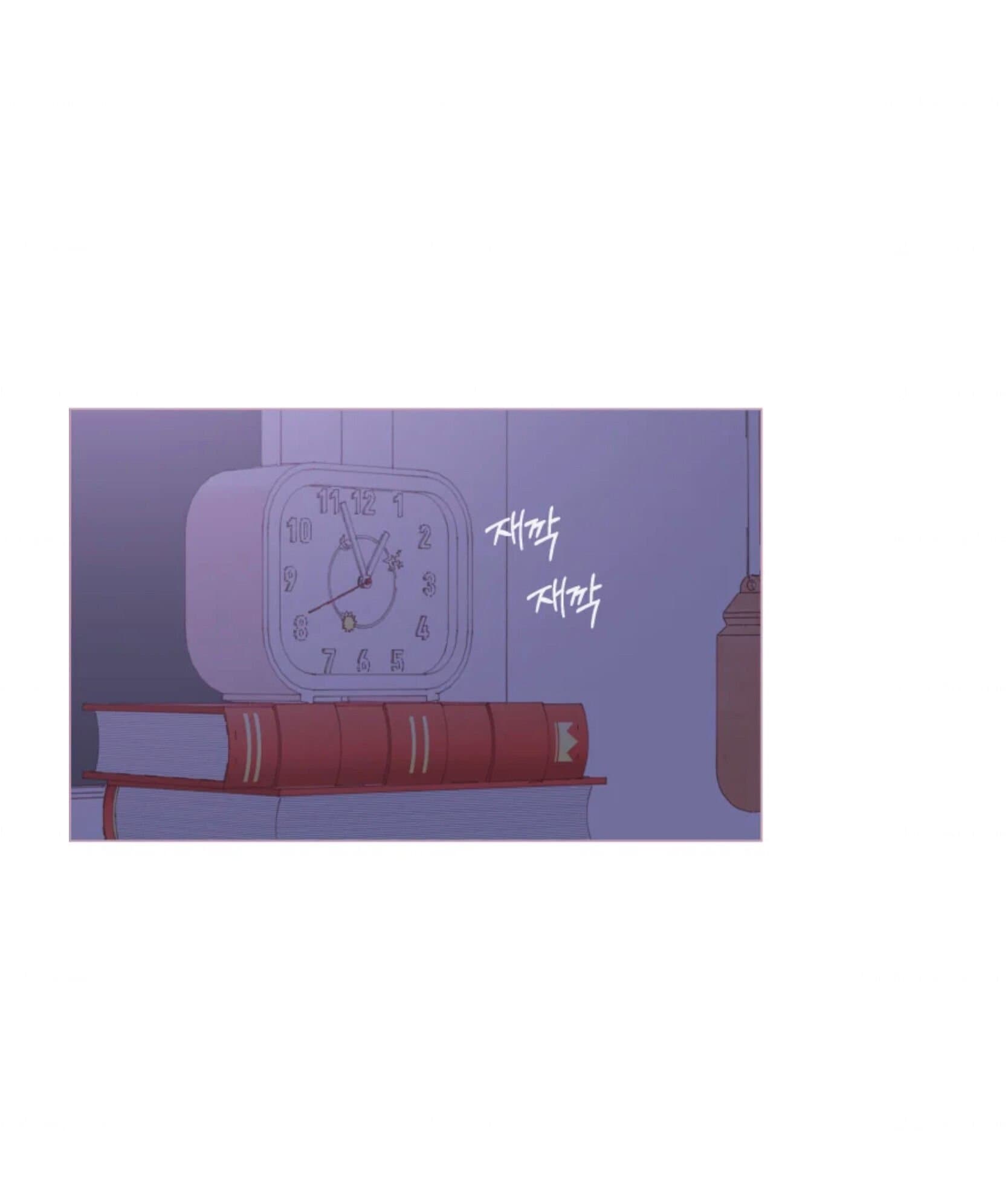 Page https://readmanhwaverse.com/images/a-beloved-existence/chapter-72/056.jpg