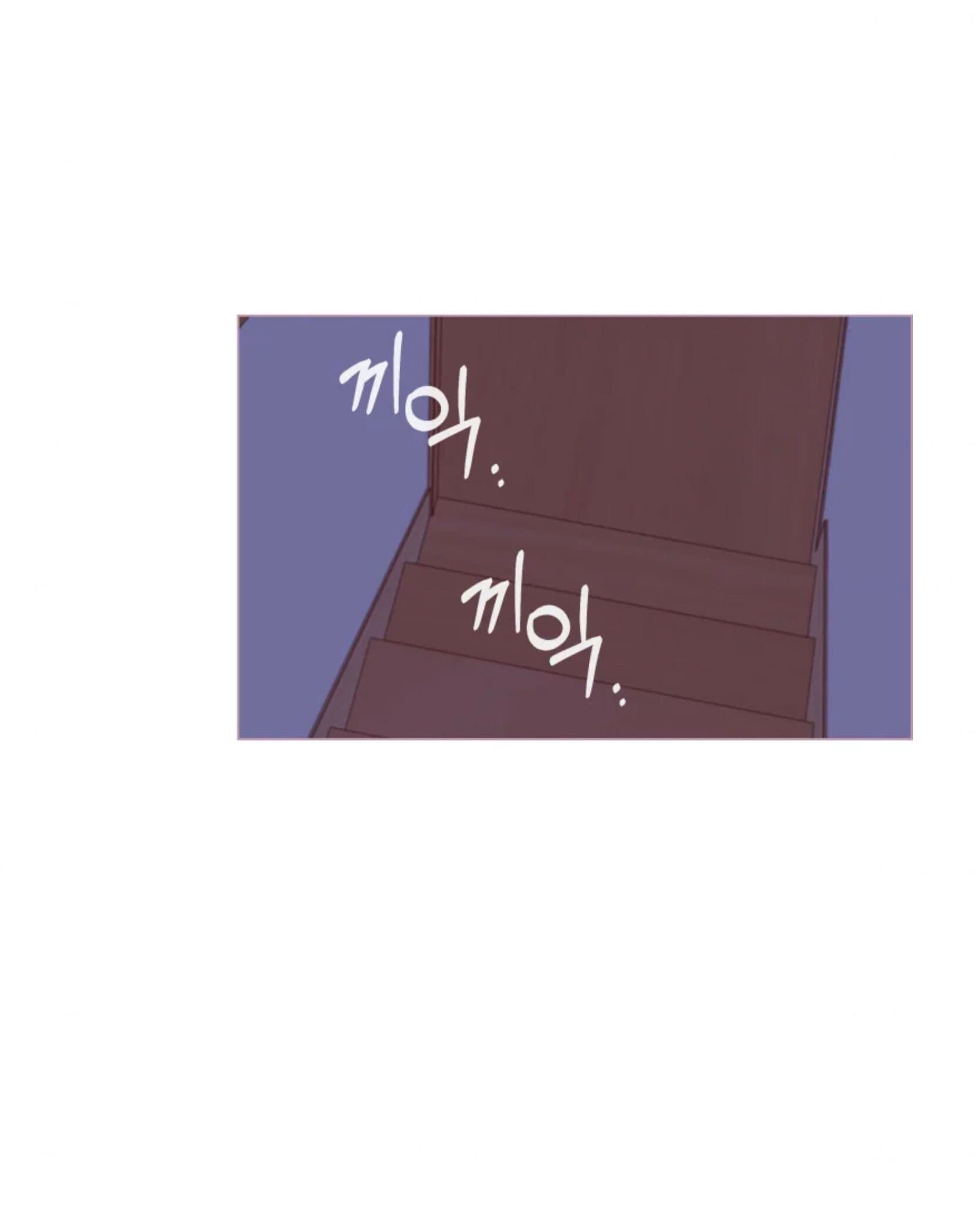 Page https://readmanhwaverse.com/images/a-beloved-existence/chapter-72/060.jpg