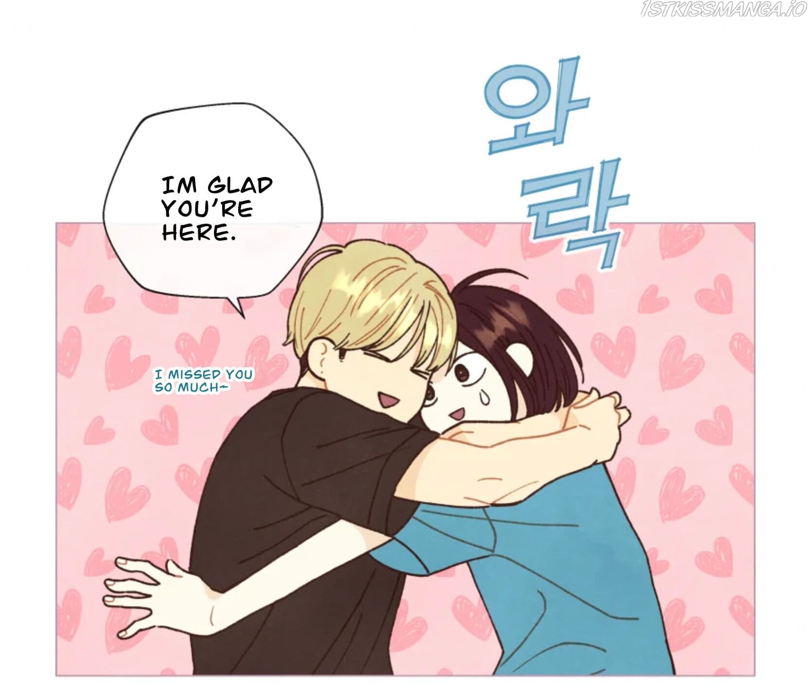 Page https://readmanhwaverse.com/images/a-beloved-existence/chapter-73/003.jpeg