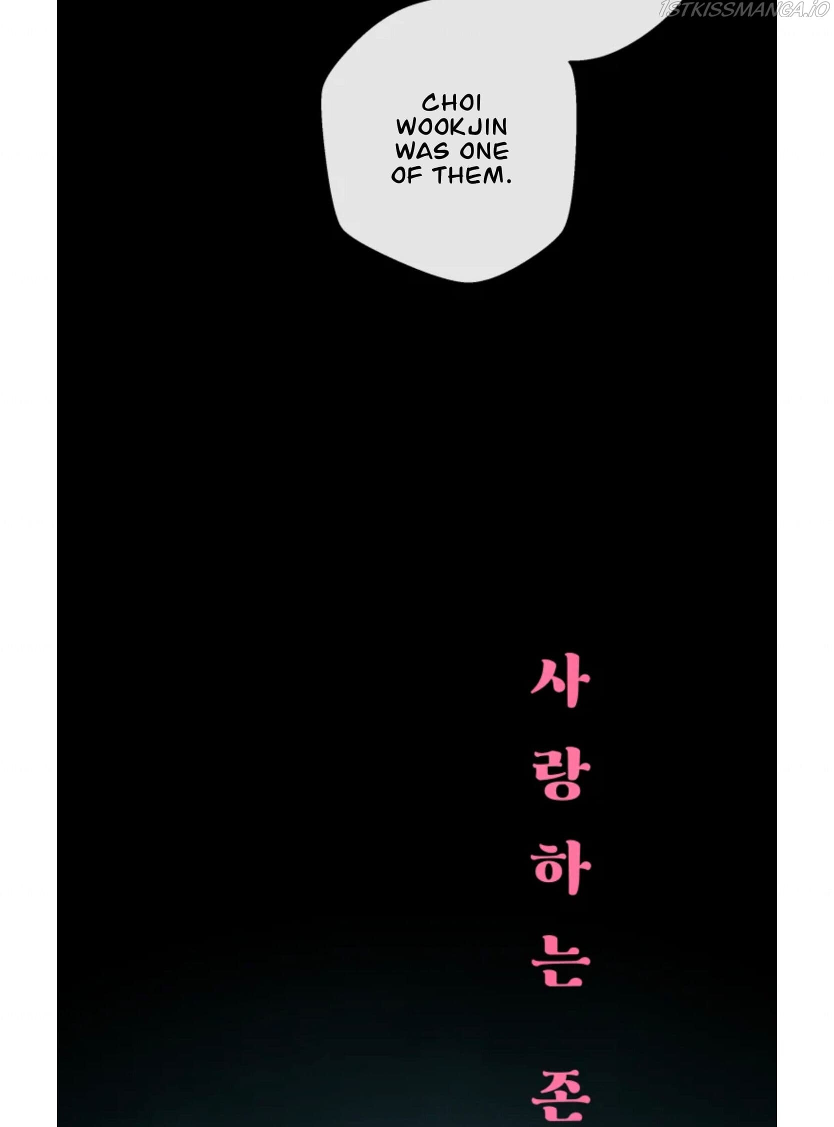 Page https://readmanhwaverse.com/images/a-beloved-existence/chapter-73/016.jpeg