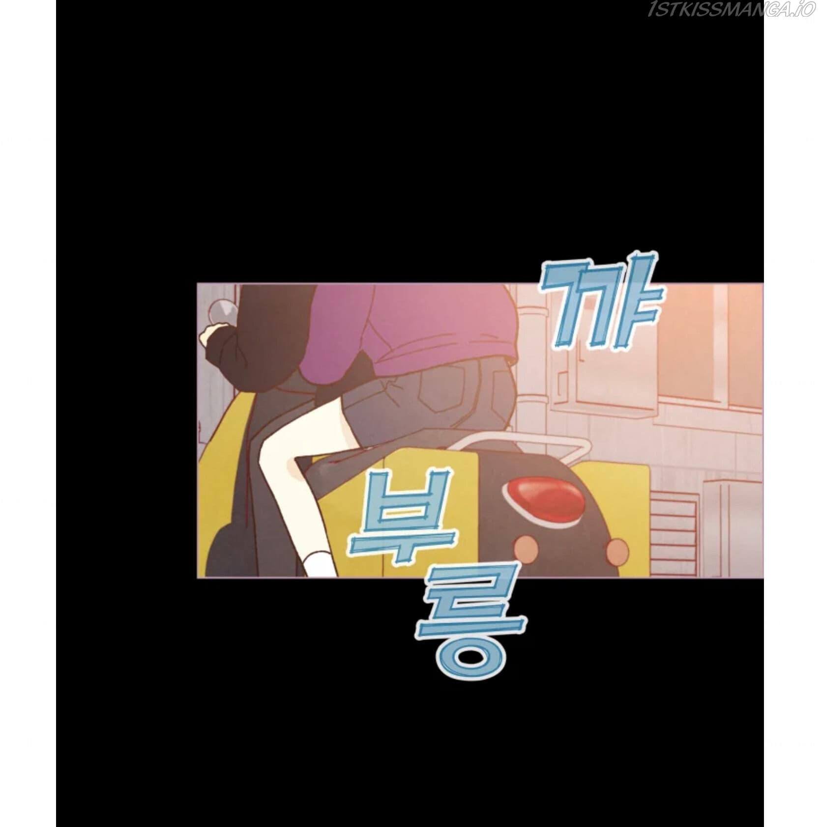Page https://readmanhwaverse.com/images/a-beloved-existence/chapter-73/020.jpeg