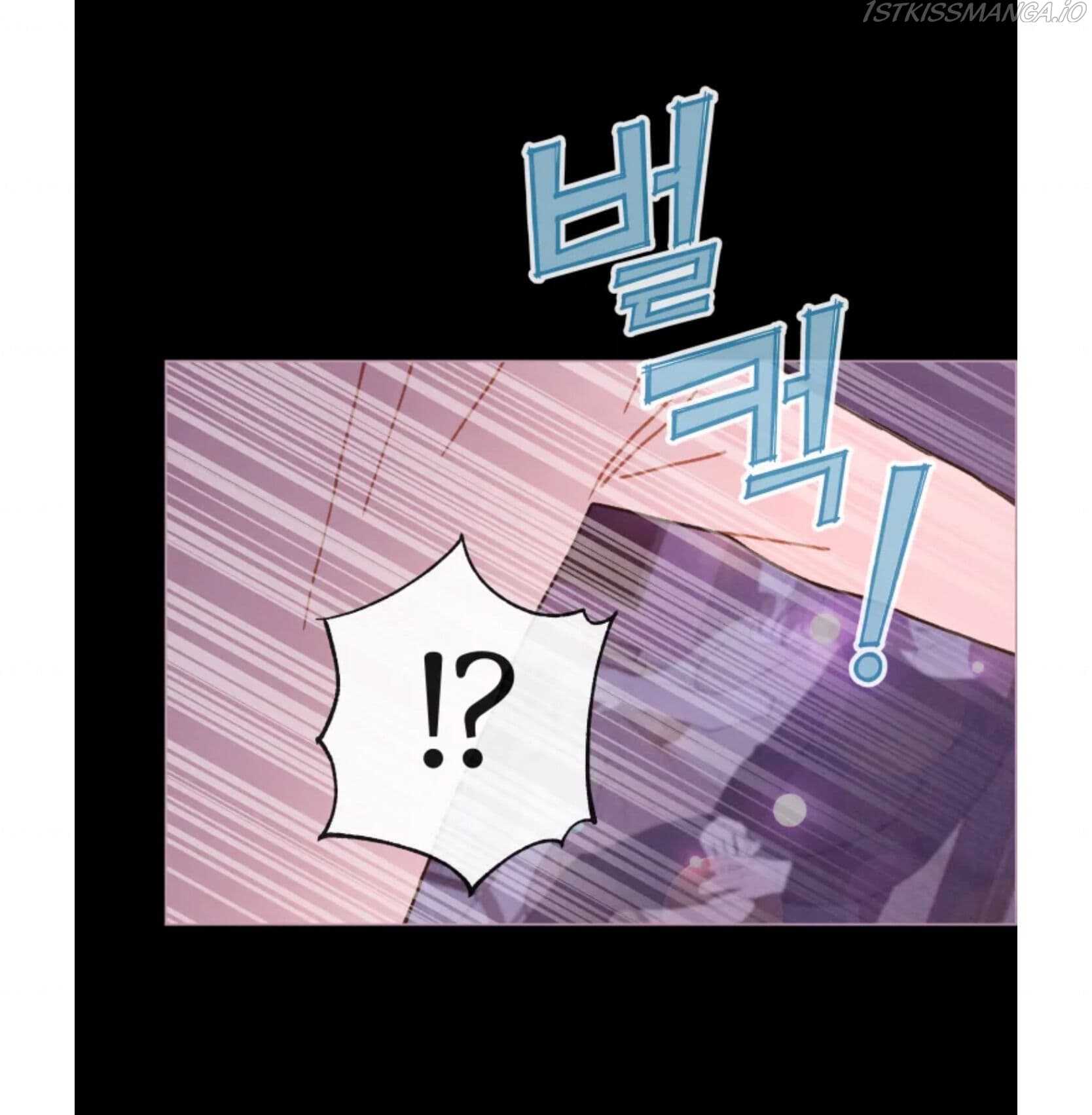 Page https://readmanhwaverse.com/images/a-beloved-existence/chapter-73/043.jpeg