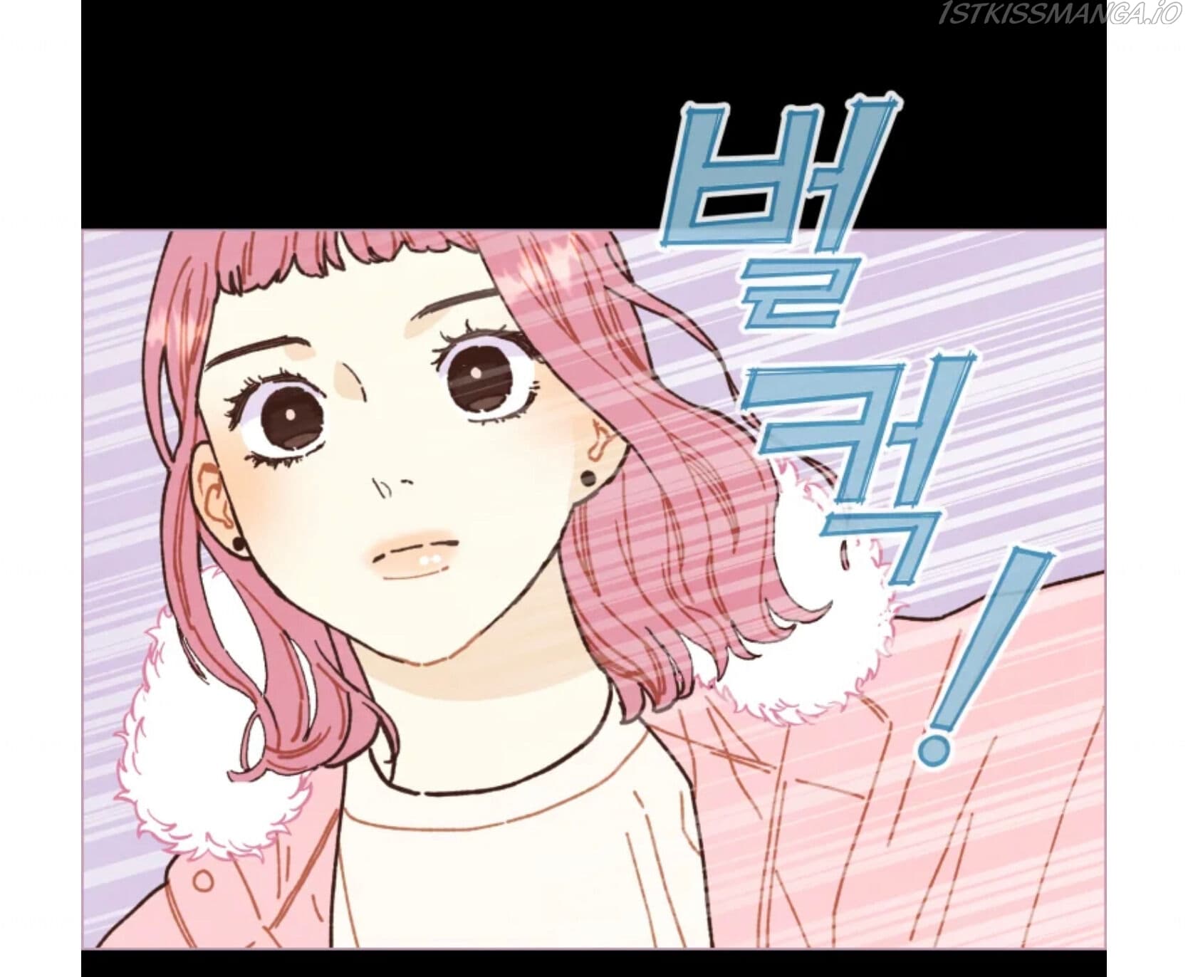 Page https://readmanhwaverse.com/images/a-beloved-existence/chapter-73/045.jpeg