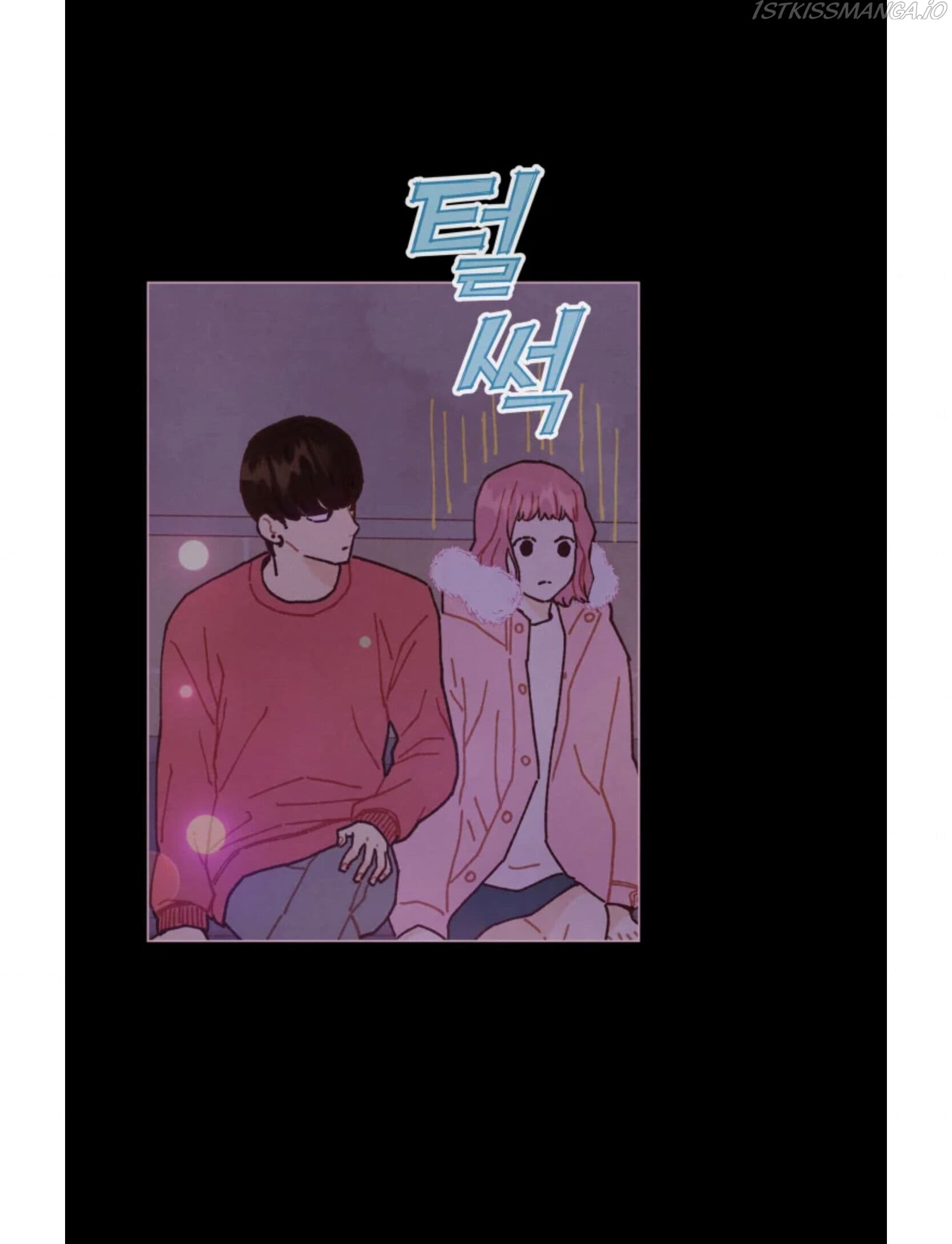 Page https://readmanhwaverse.com/images/a-beloved-existence/chapter-73/049.jpeg