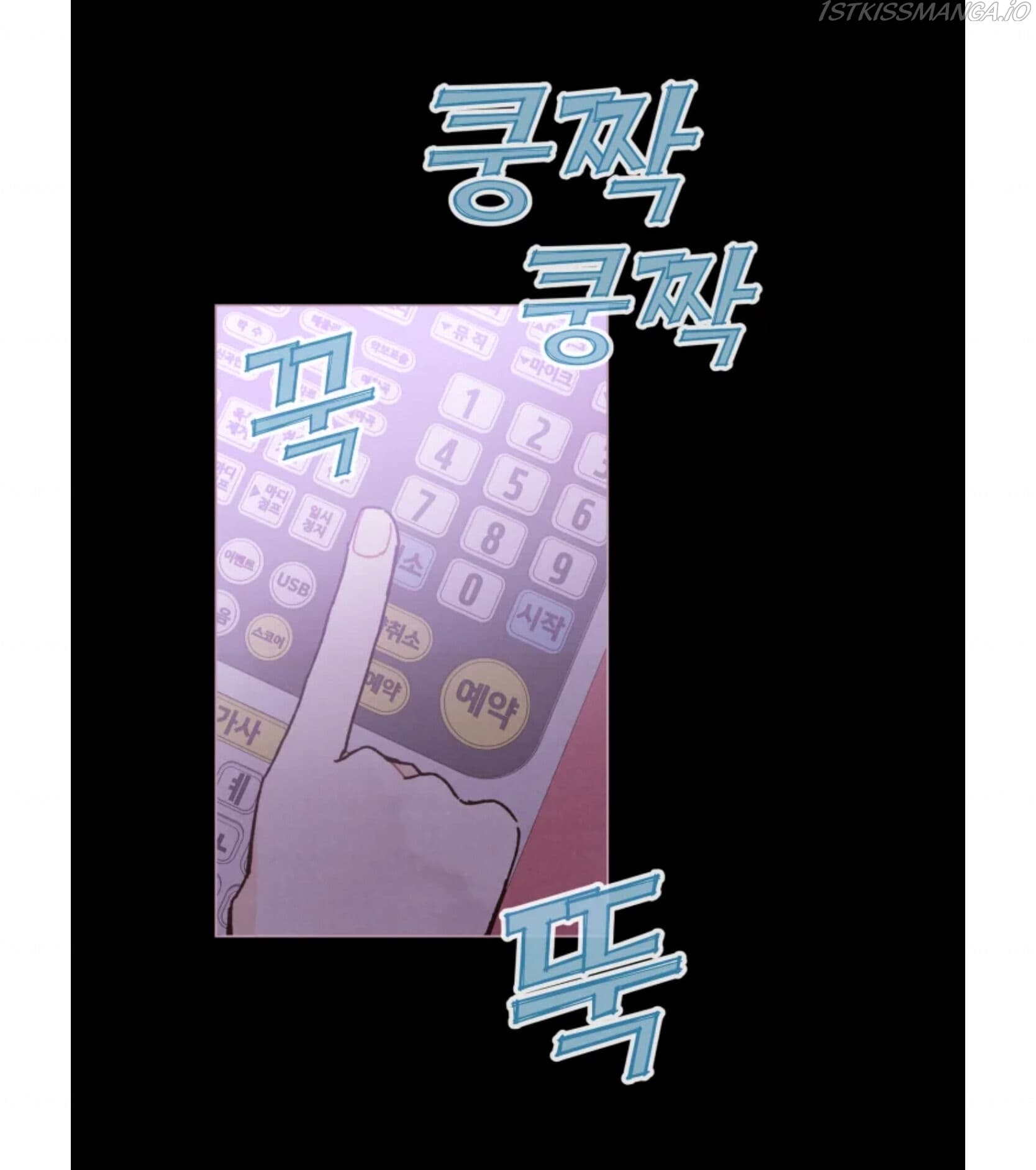 Page https://readmanhwaverse.com/images/a-beloved-existence/chapter-73/056.jpeg