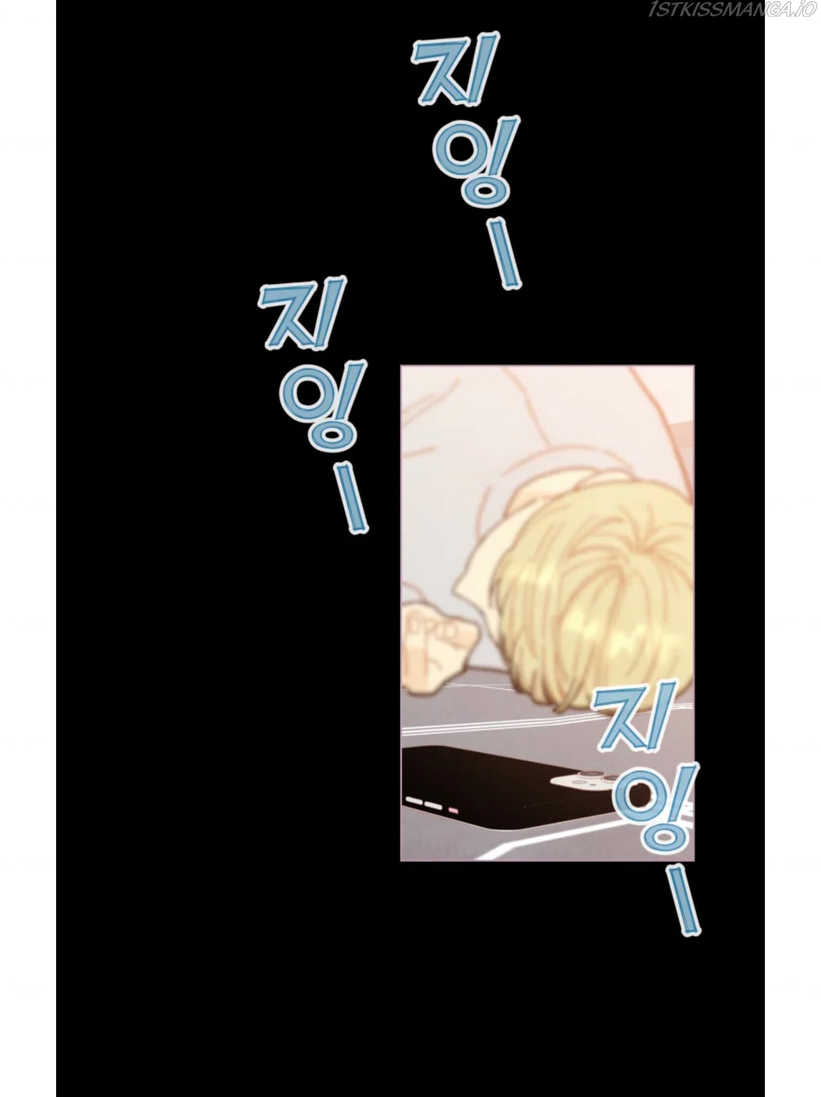 Page https://readmanhwaverse.com/images/a-beloved-existence/chapter-73/062.jpeg