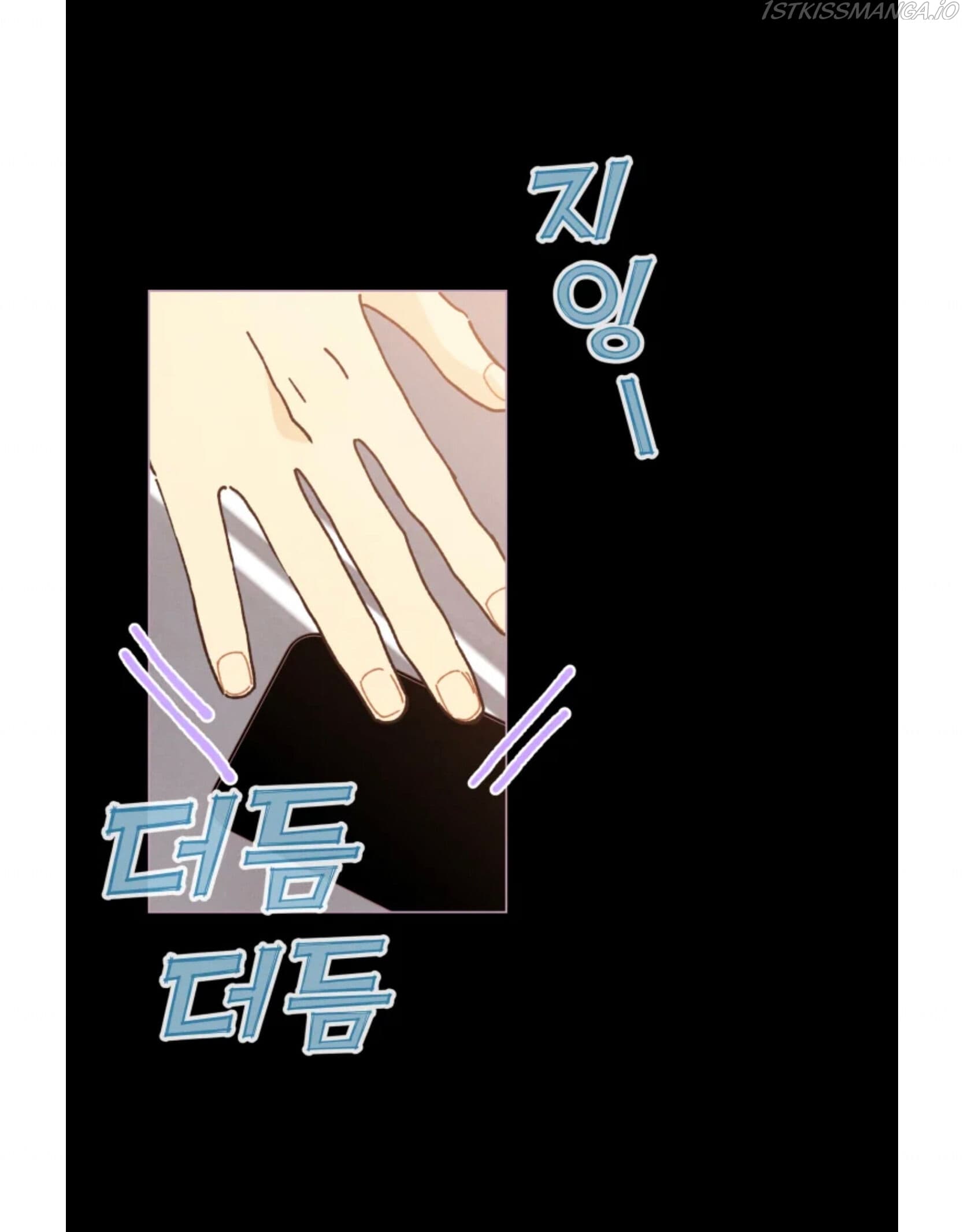 Page https://readmanhwaverse.com/images/a-beloved-existence/chapter-73/063.jpeg