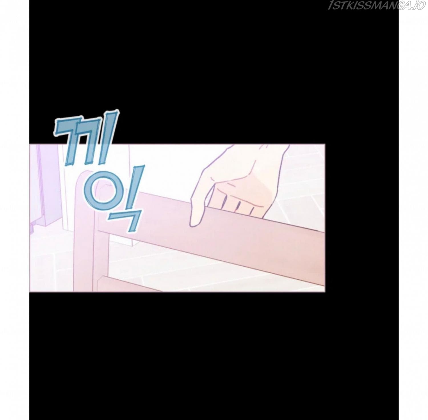 Page https://readmanhwaverse.com/images/a-beloved-existence/chapter-74/011.jpeg