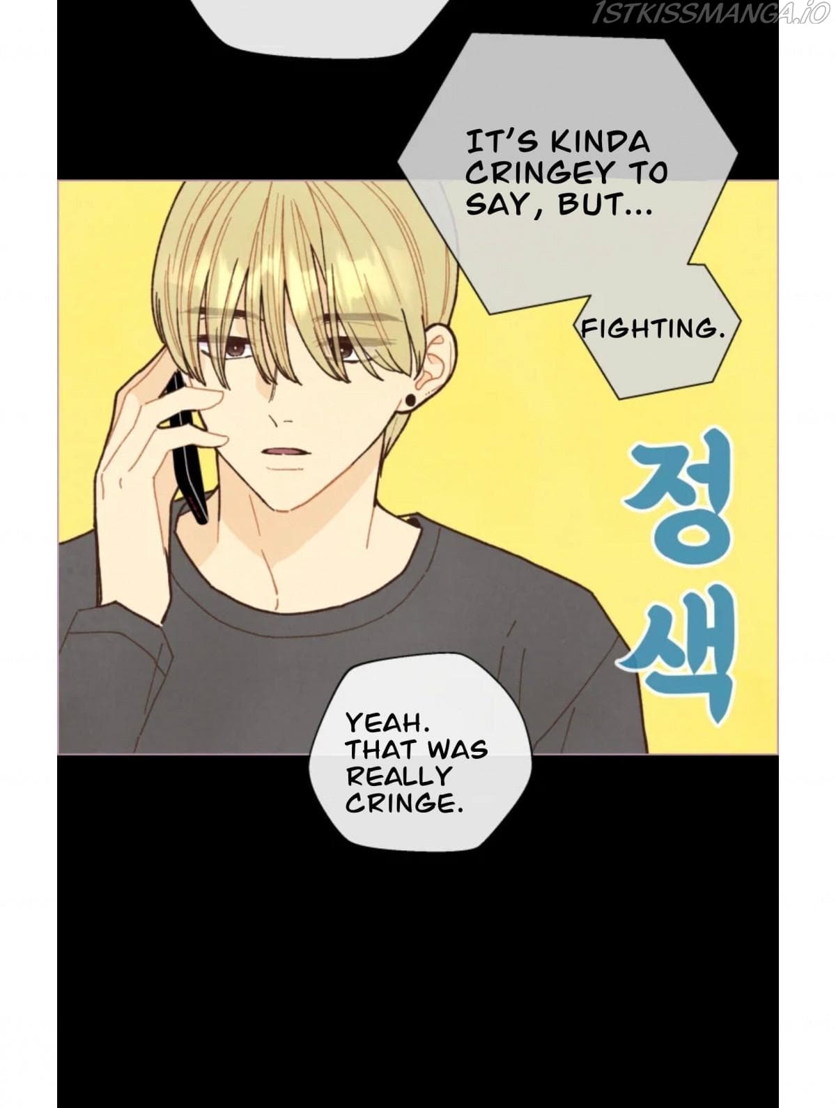 Page https://readmanhwaverse.com/images/a-beloved-existence/chapter-74/028.jpeg