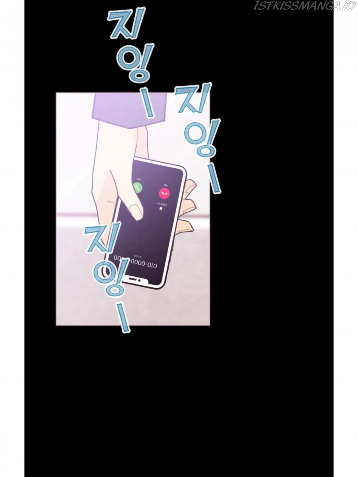 Page https://readmanhwaverse.com/images/a-beloved-existence/chapter-74/031.jpeg