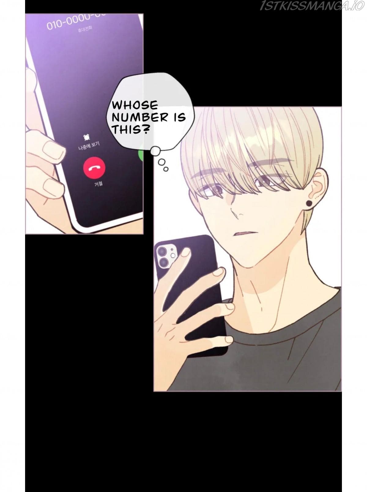Page https://readmanhwaverse.com/images/a-beloved-existence/chapter-74/032.jpeg