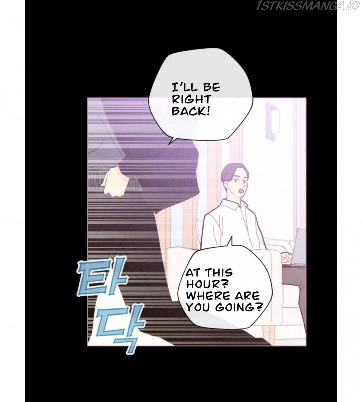 Page https://readmanhwaverse.com/images/a-beloved-existence/chapter-74/037.jpeg