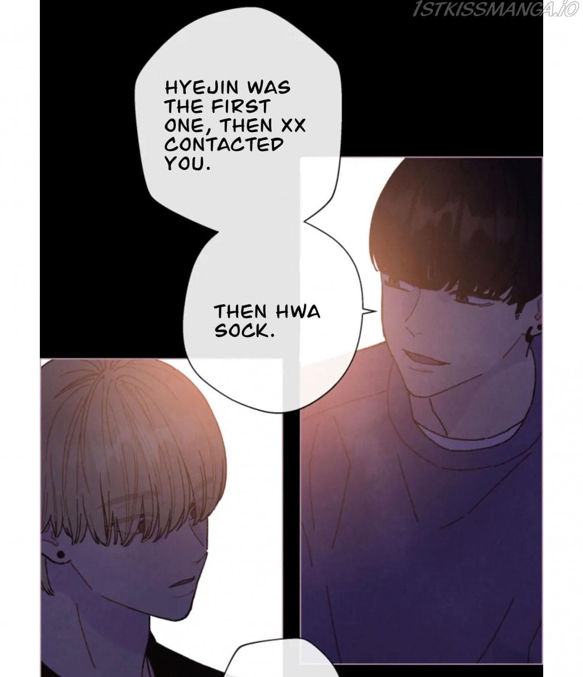 Page https://readmanhwaverse.com/images/a-beloved-existence/chapter-74/044.jpeg