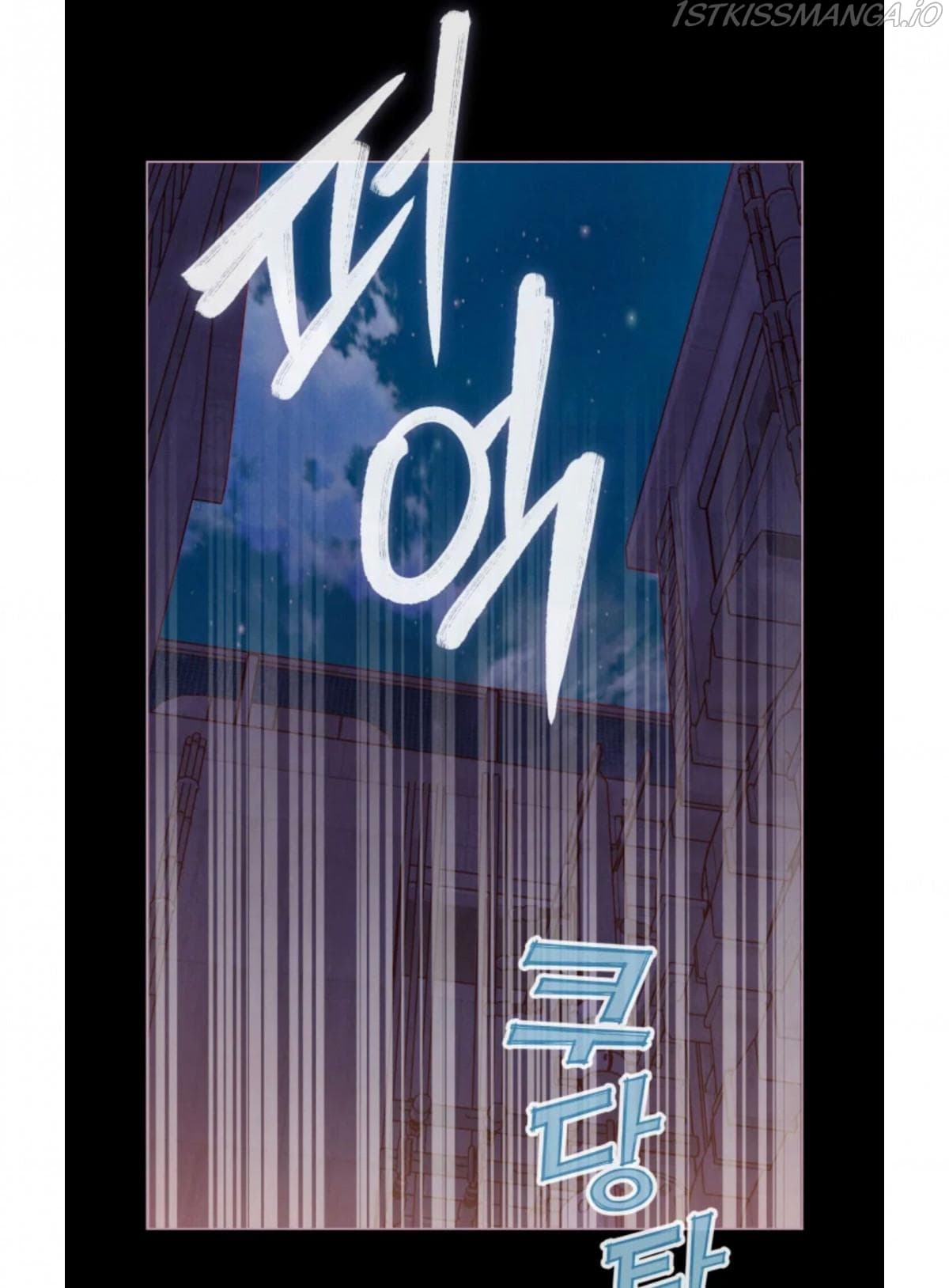 Page https://readmanhwaverse.com/images/a-beloved-existence/chapter-74/052.jpeg