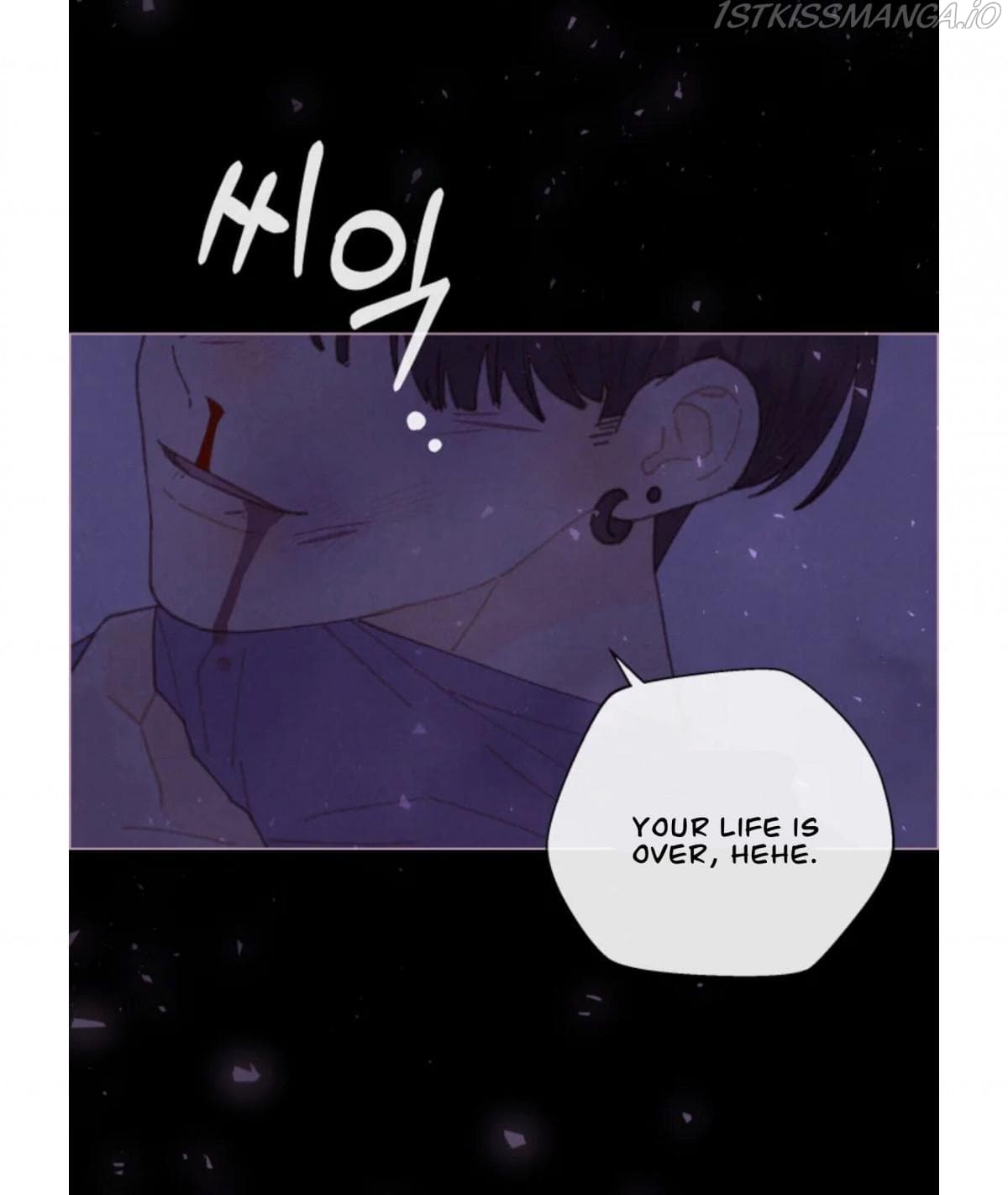 Page https://readmanhwaverse.com/images/a-beloved-existence/chapter-74/058.jpeg
