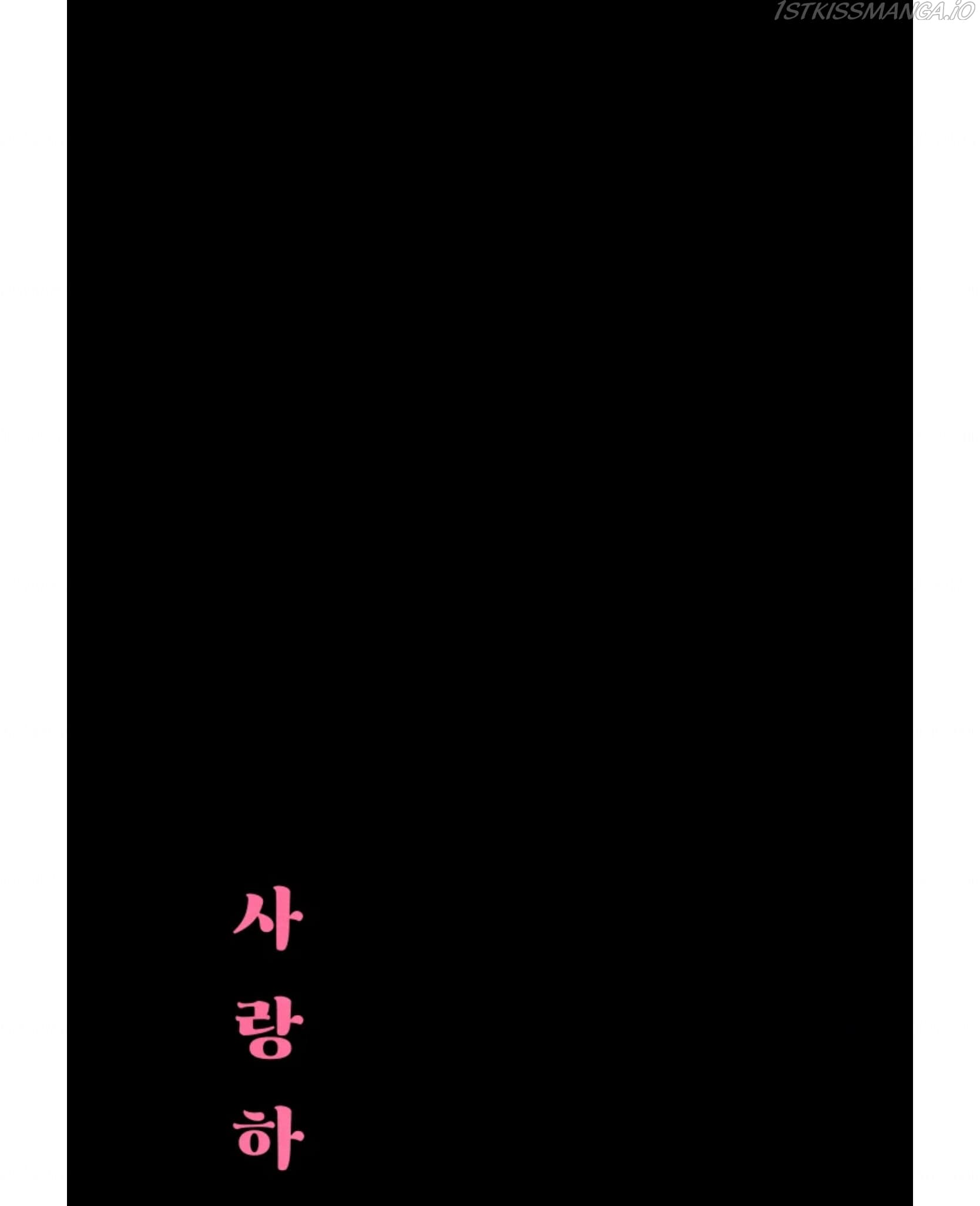 Page https://readmanhwaverse.com/images/a-beloved-existence/chapter-75/007.jpeg