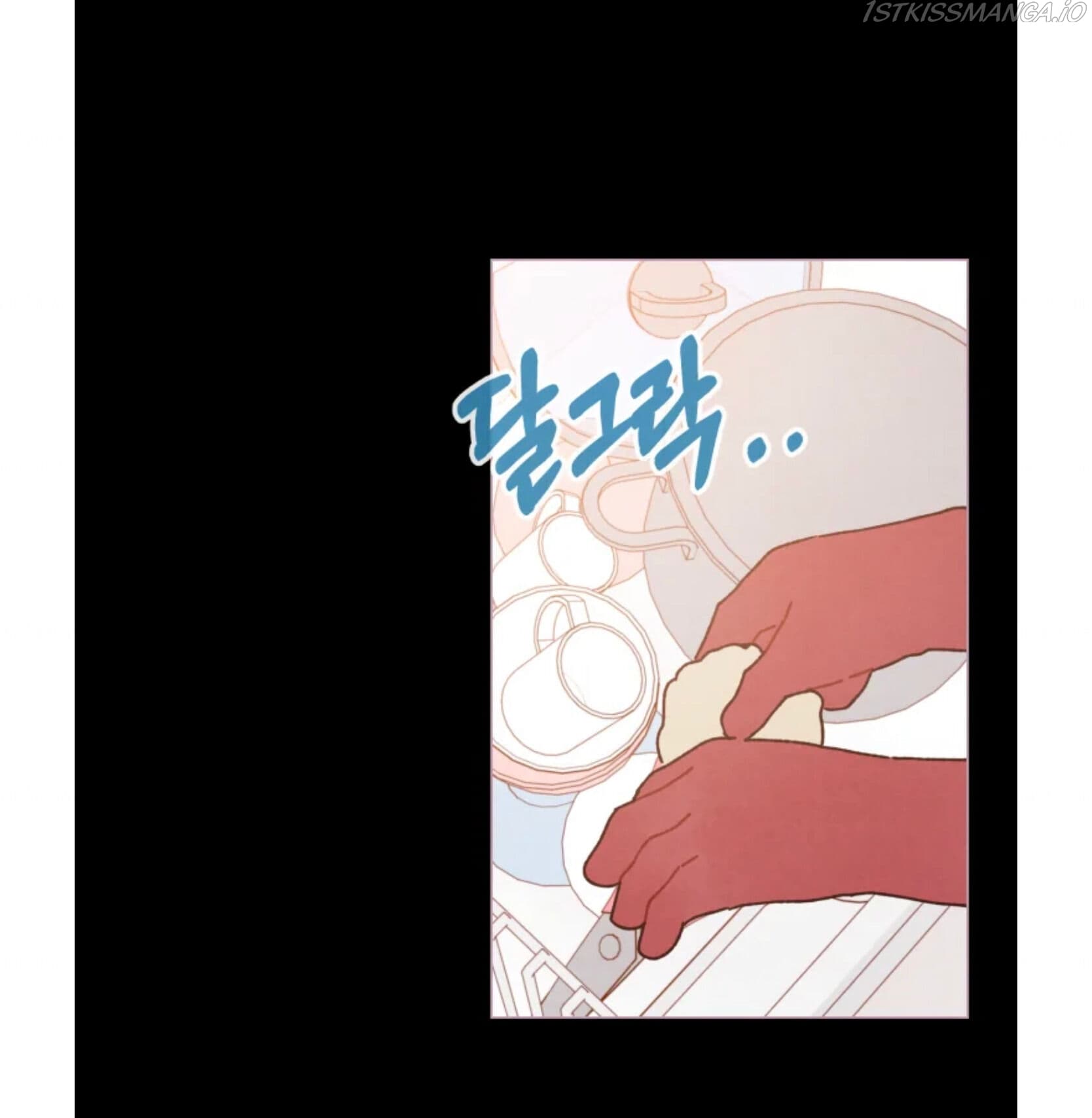 Page https://readmanhwaverse.com/images/a-beloved-existence/chapter-75/031.jpeg