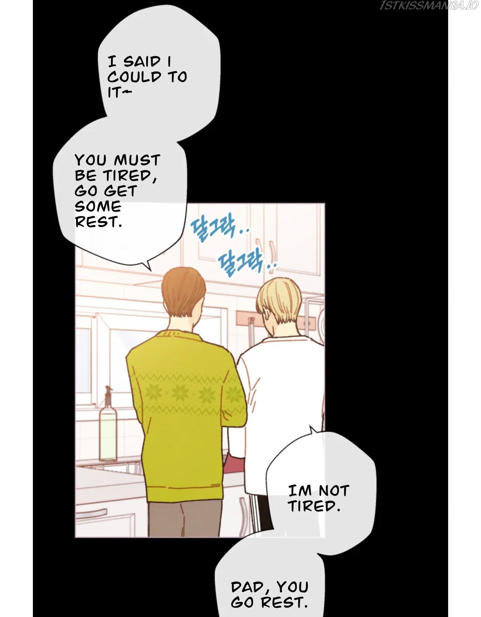 Page https://readmanhwaverse.com/images/a-beloved-existence/chapter-75/032.jpeg