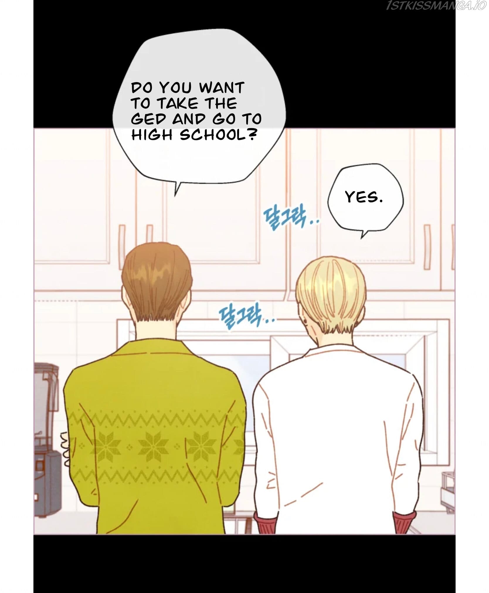 Page https://readmanhwaverse.com/images/a-beloved-existence/chapter-75/040.jpeg
